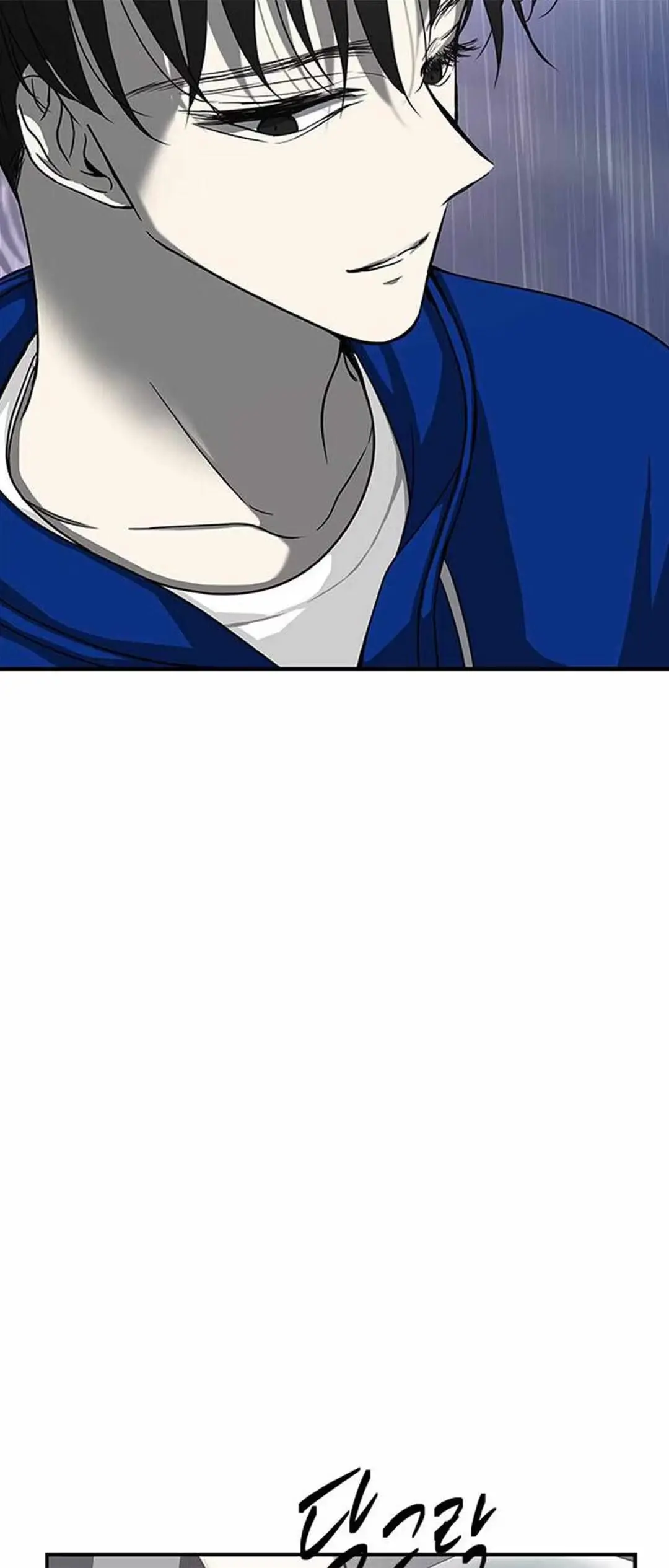 Read Trapped chapter 81 image 10 on Lezhin