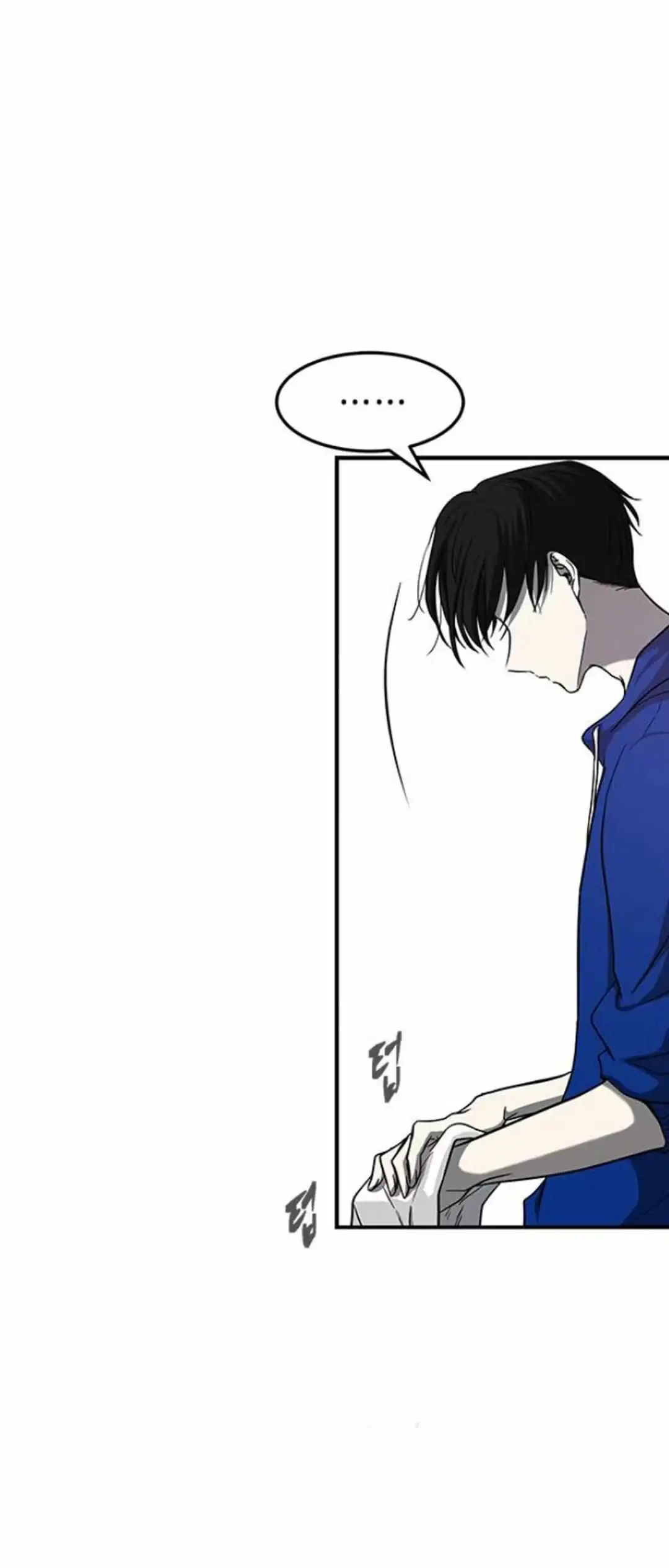 Read Trapped chapter 81 image 16 on Lezhin