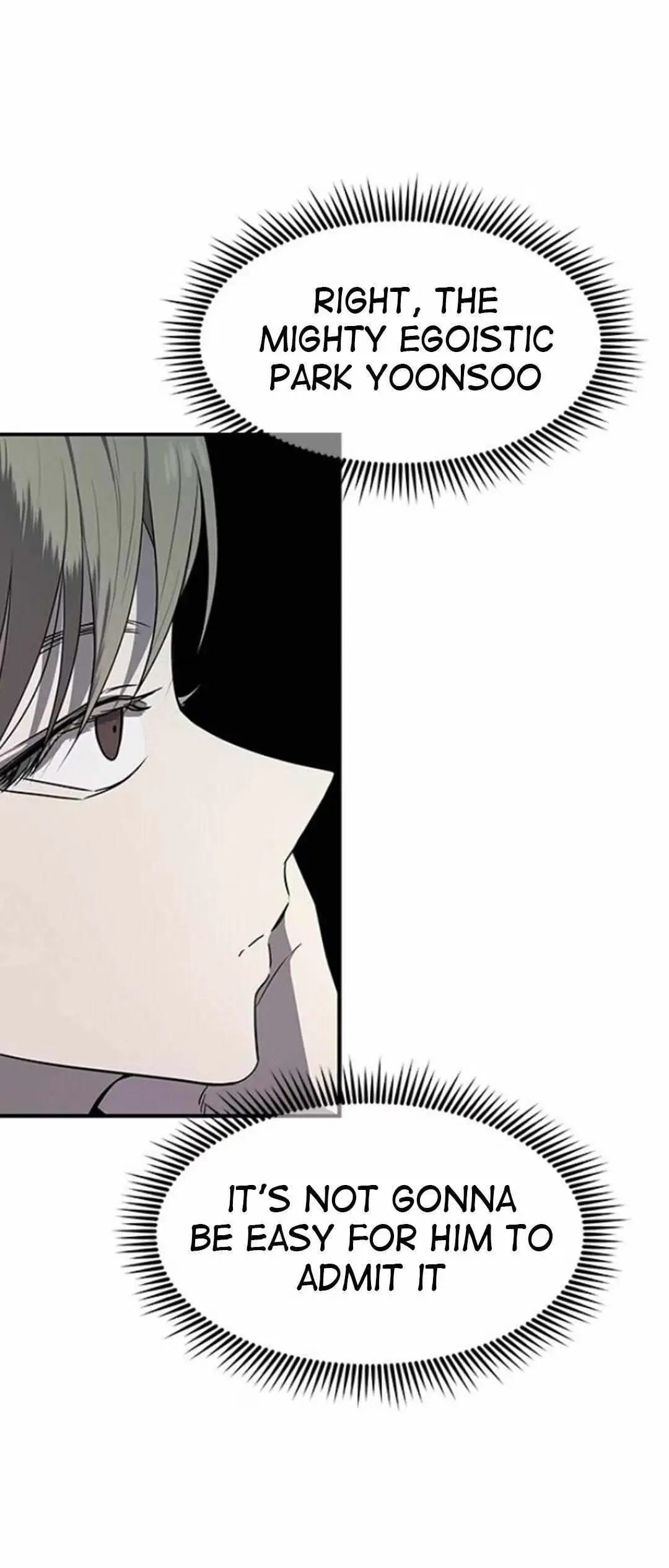 Read Trapped chapter 81 image 17 on Lezhin