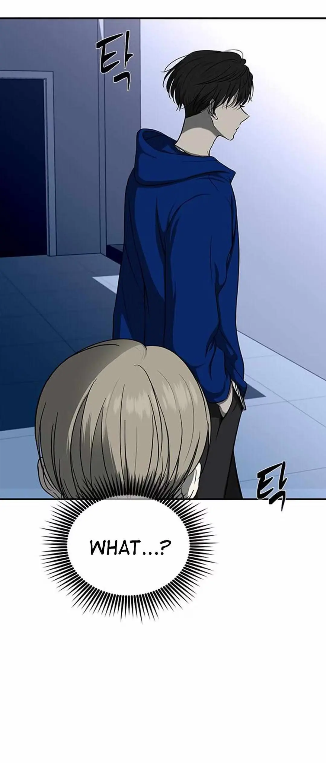 Read Trapped chapter 81 image 27 on Lezhin