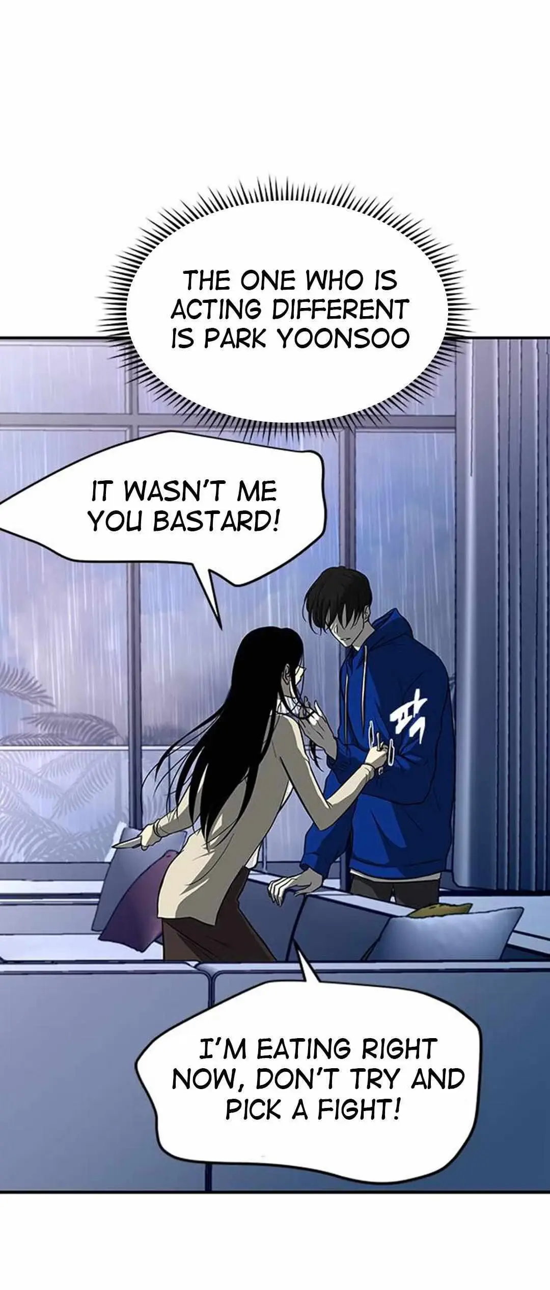 Read Trapped chapter 81 image 4 on Lezhin