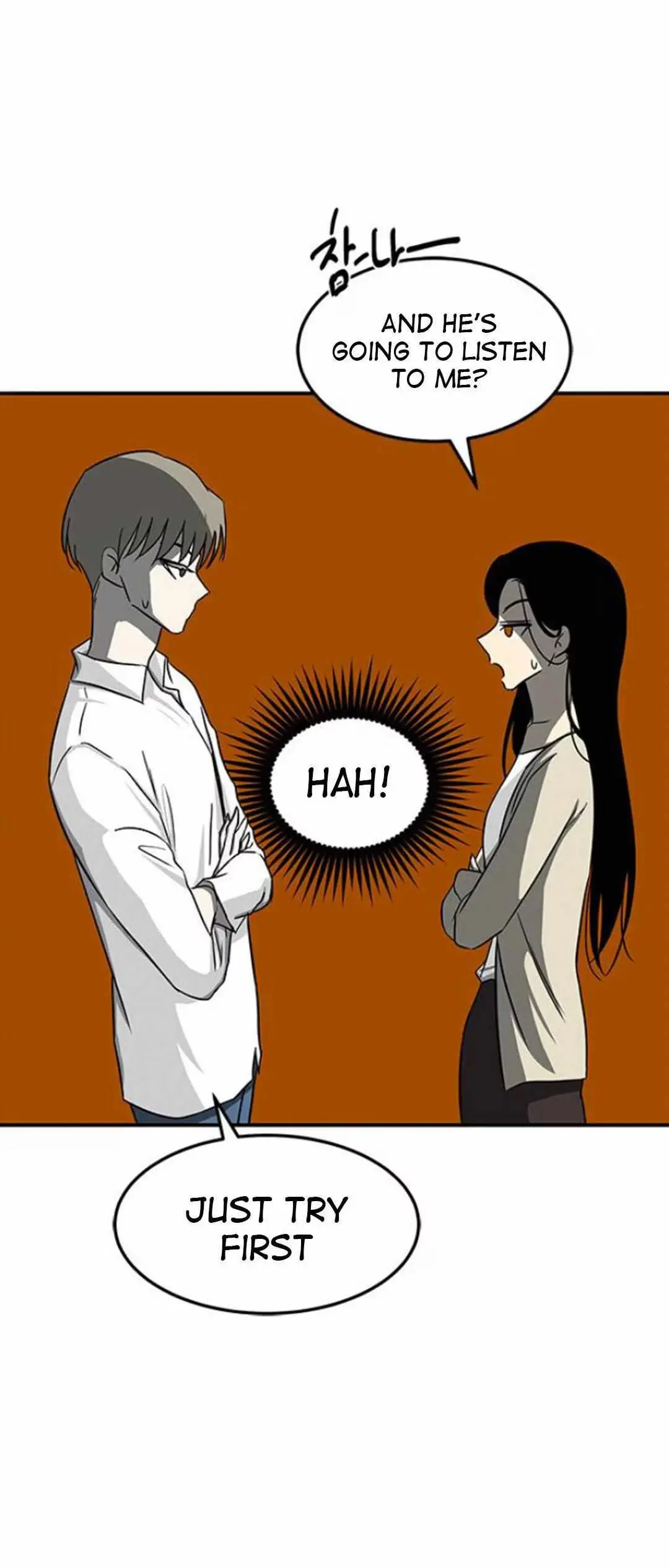 Read Trapped chapter 81 image 45 on Lezhin