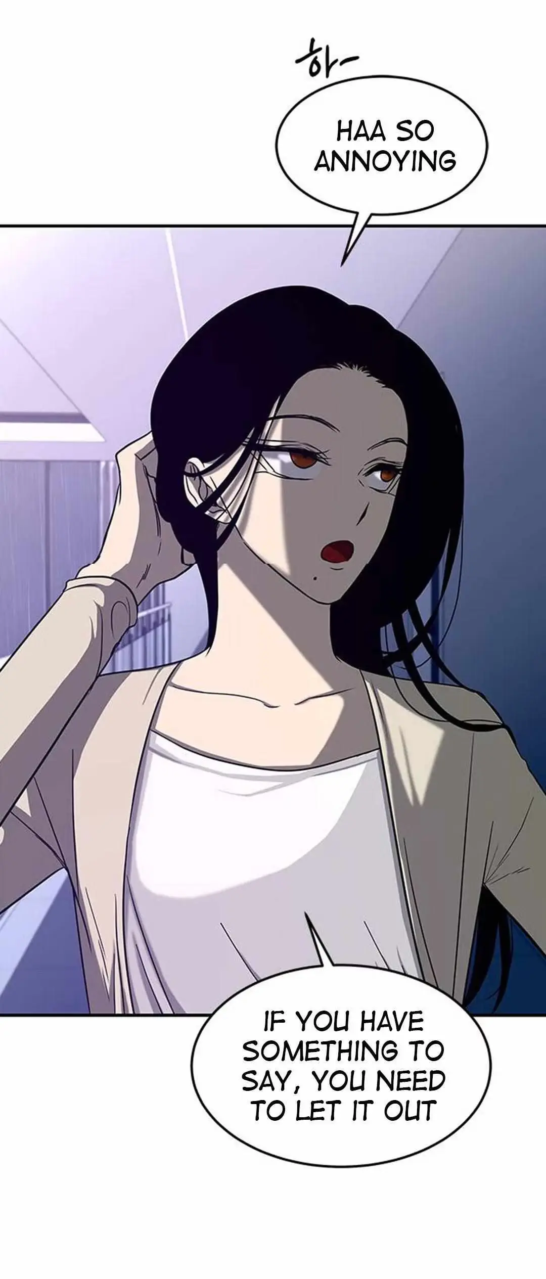 Read Trapped chapter 81 image 46 on Lezhin