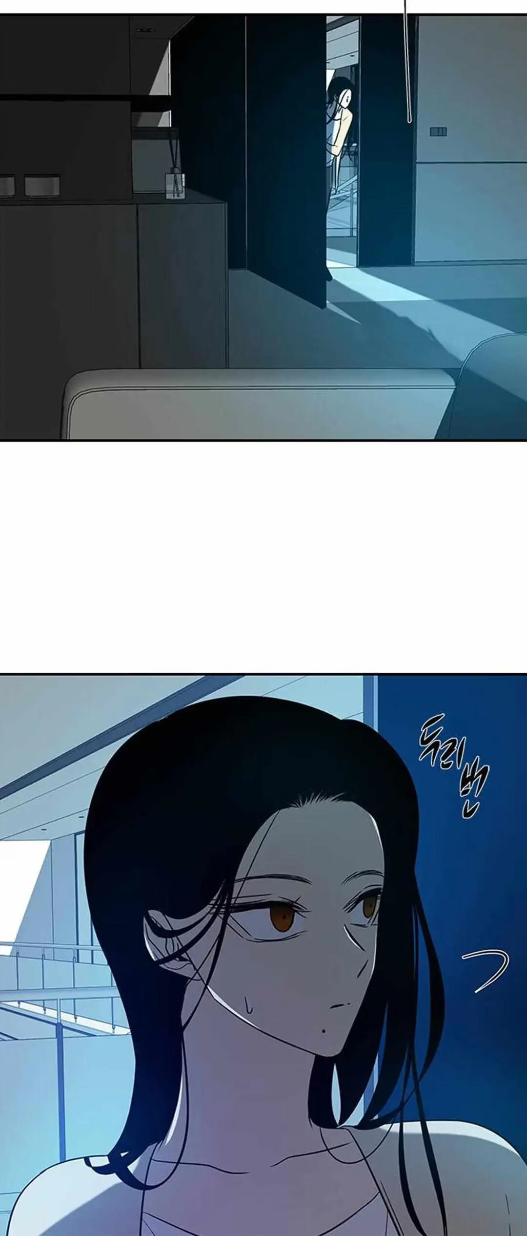 Read Trapped chapter 81 image 55 on Lezhin