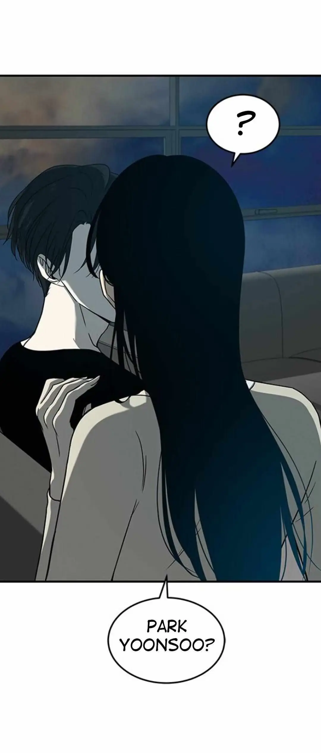Read Trapped chapter 81 image 69 on Lezhin