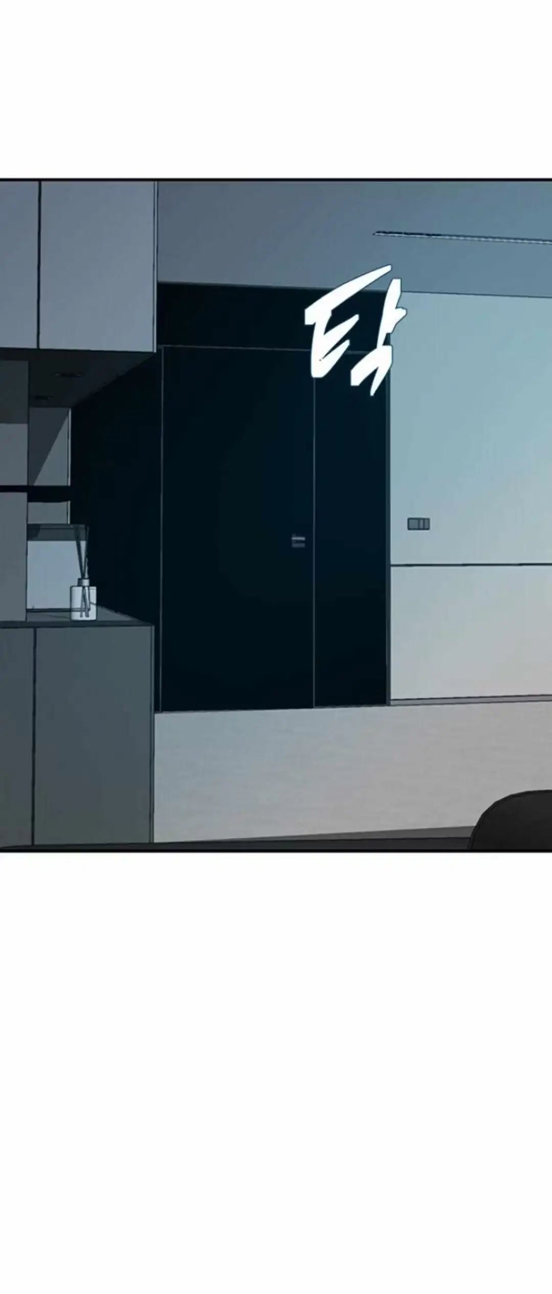 Read Trapped chapter 81 image 77 on Lezhin