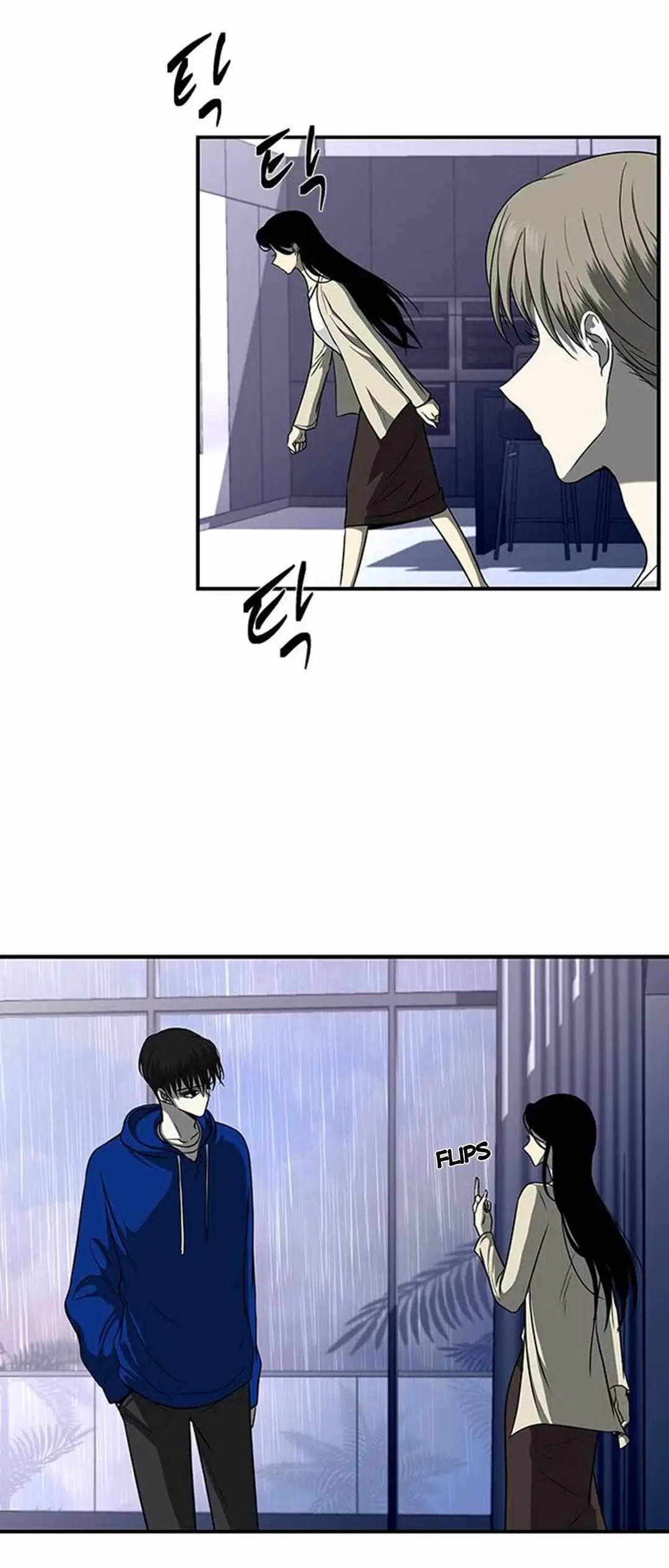 Read Trapped chapter 81 image 8 on Lezhin