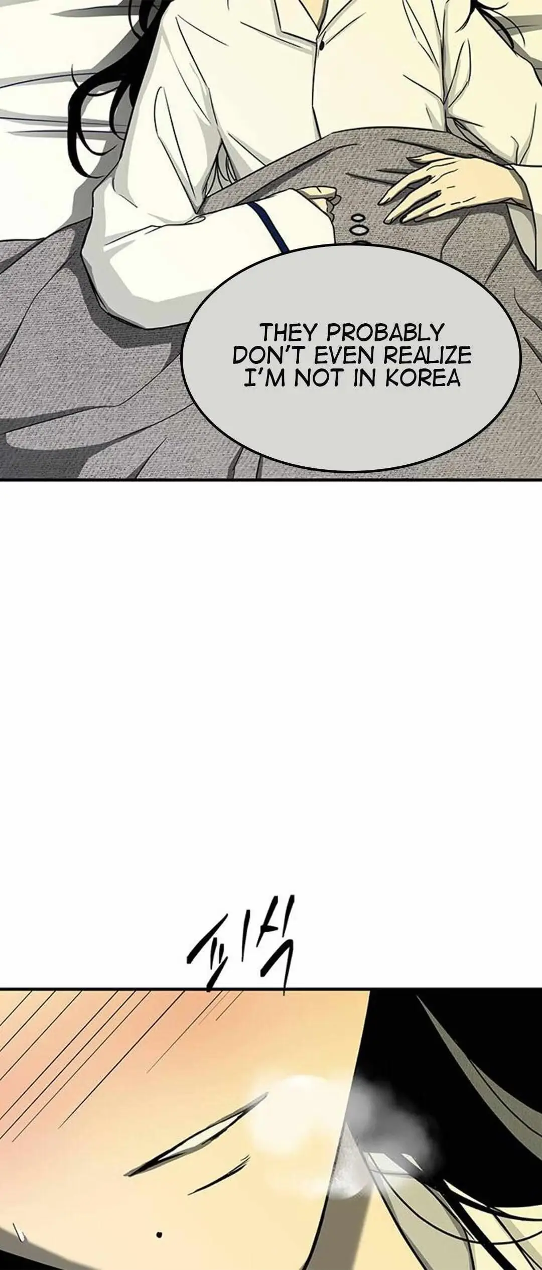 Read Trapped chapter 82 image 31 on Lezhin
