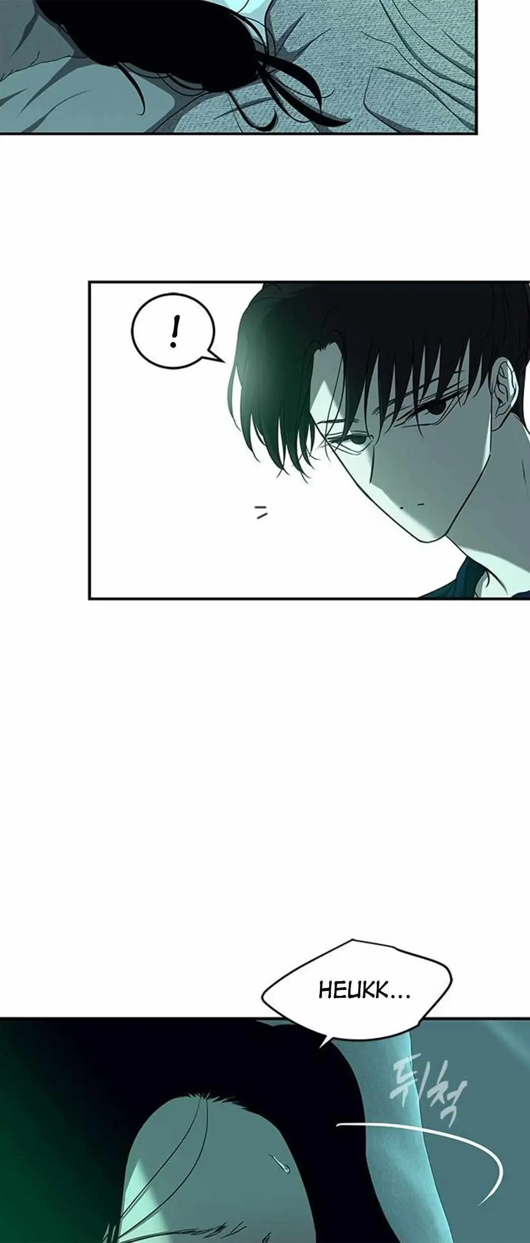 Read Trapped chapter 82 image 44 on Lezhin