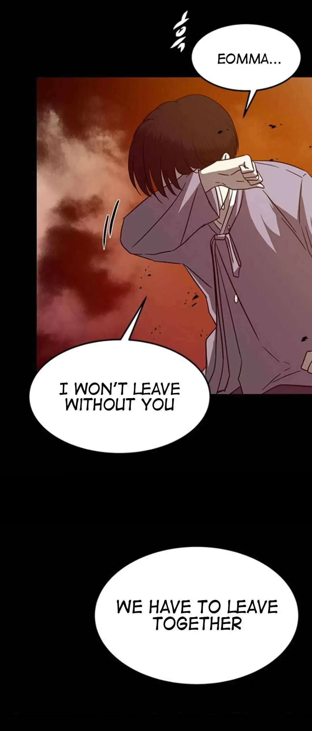 Read Trapped chapter 82 image 68 on Lezhin