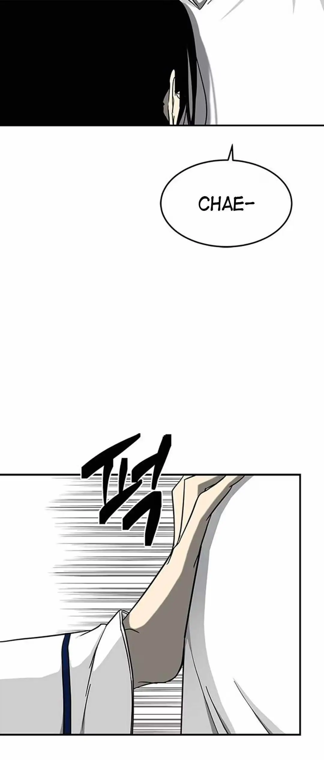 Read Trapped chapter 82 image 7 on Lezhin