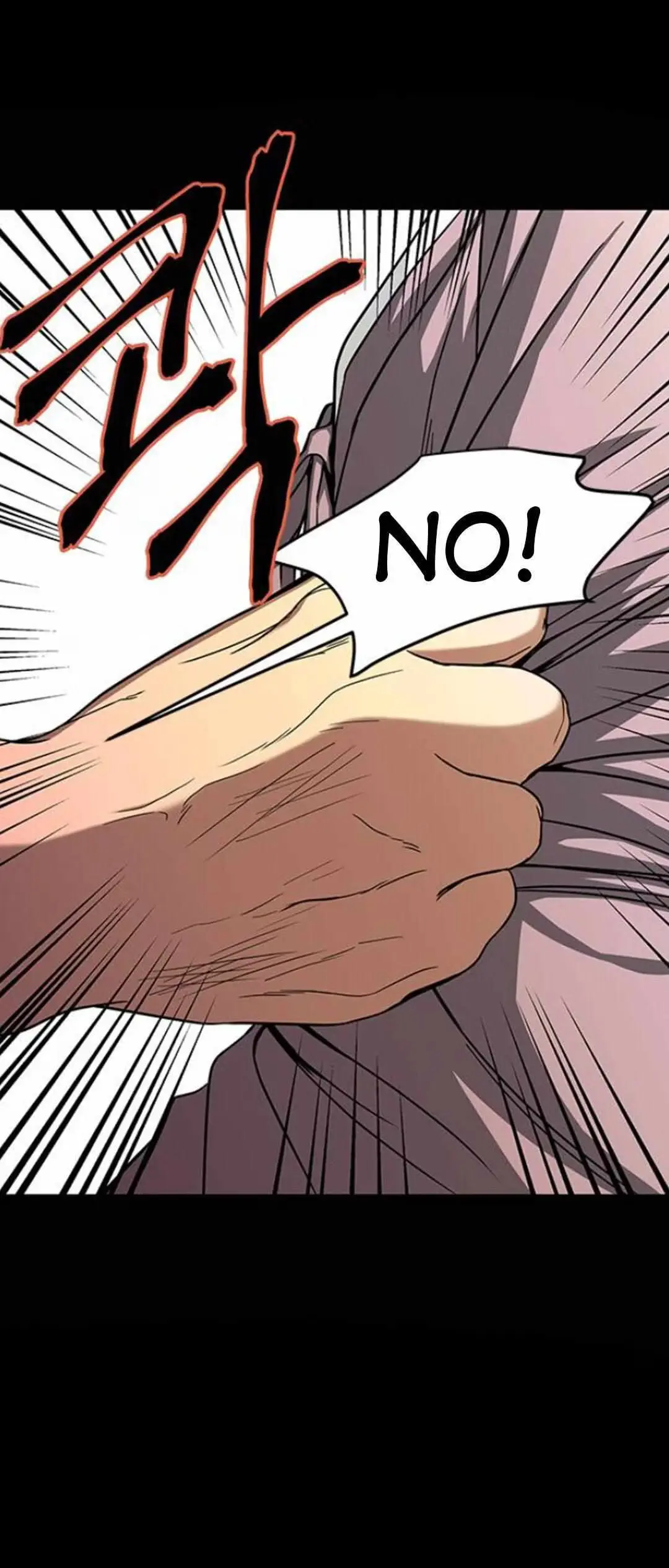 Read Trapped chapter 82 image 79 on Lezhin