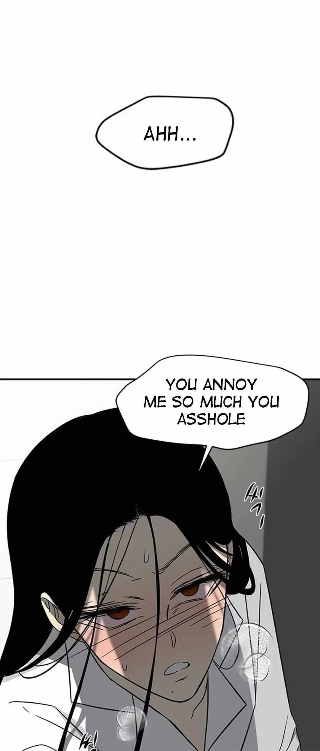 Read Trapped chapter 82 image 8 on Lezhin