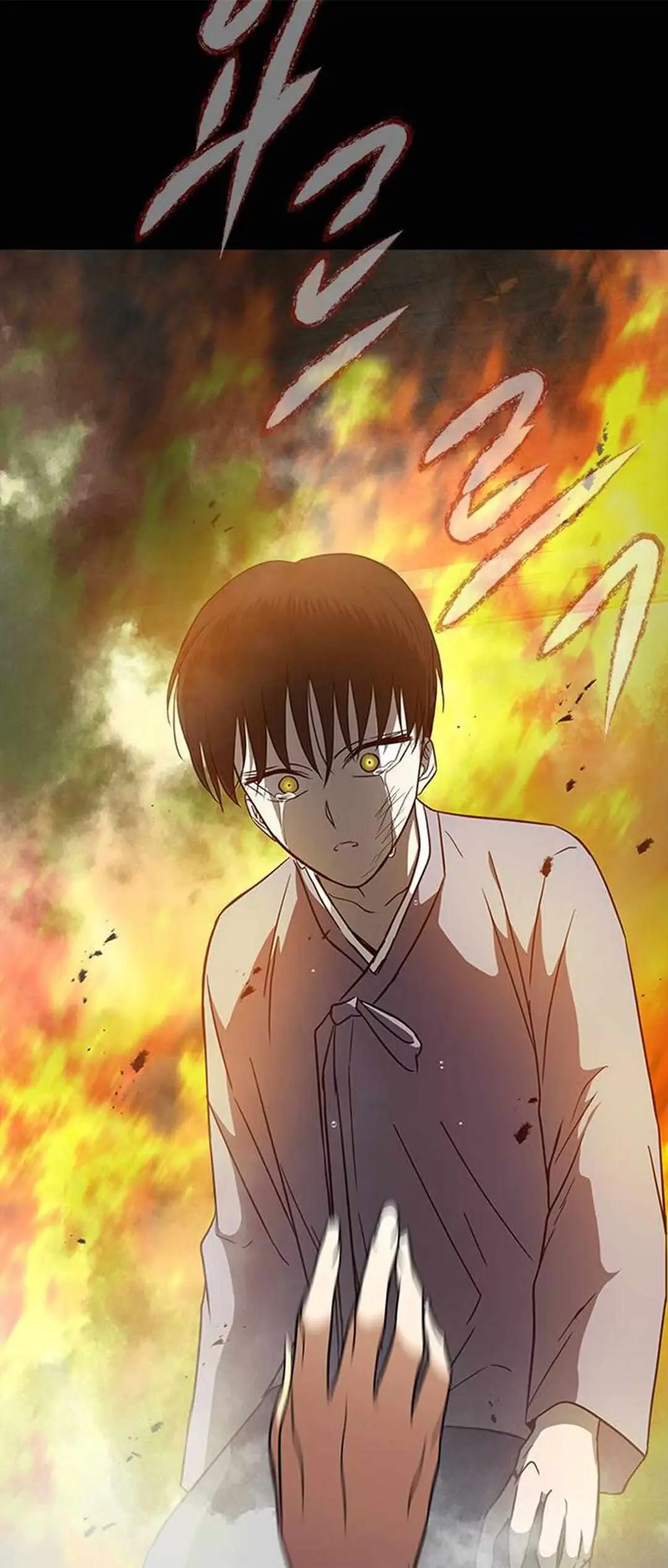 Read Trapped chapter 82 image 88 on Lezhin