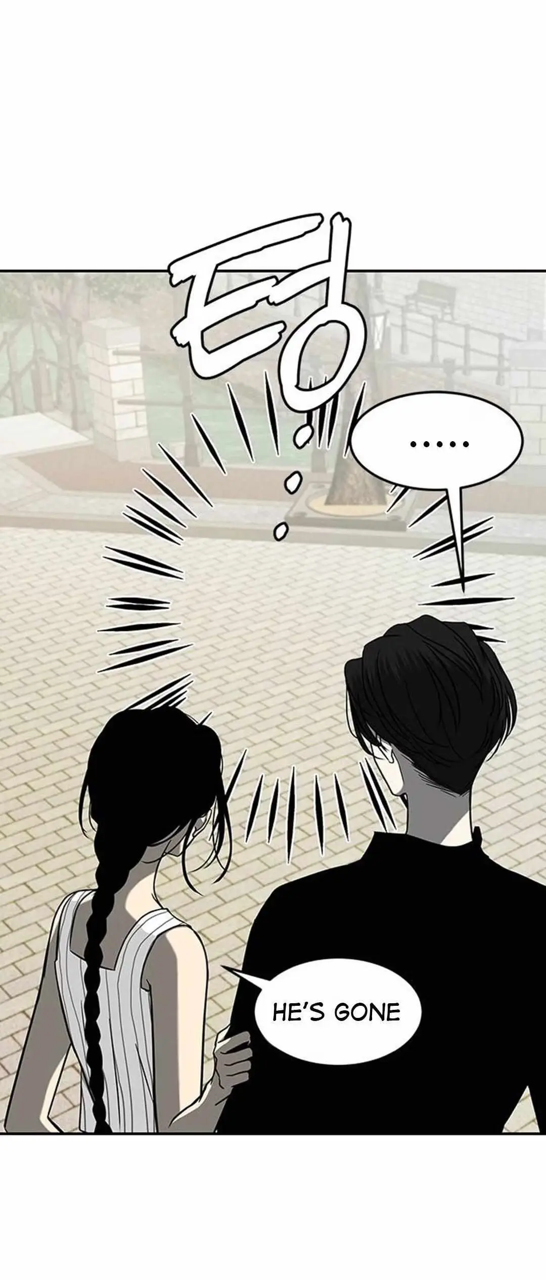 Read Trapped chapter 83 image 14 on Lezhin