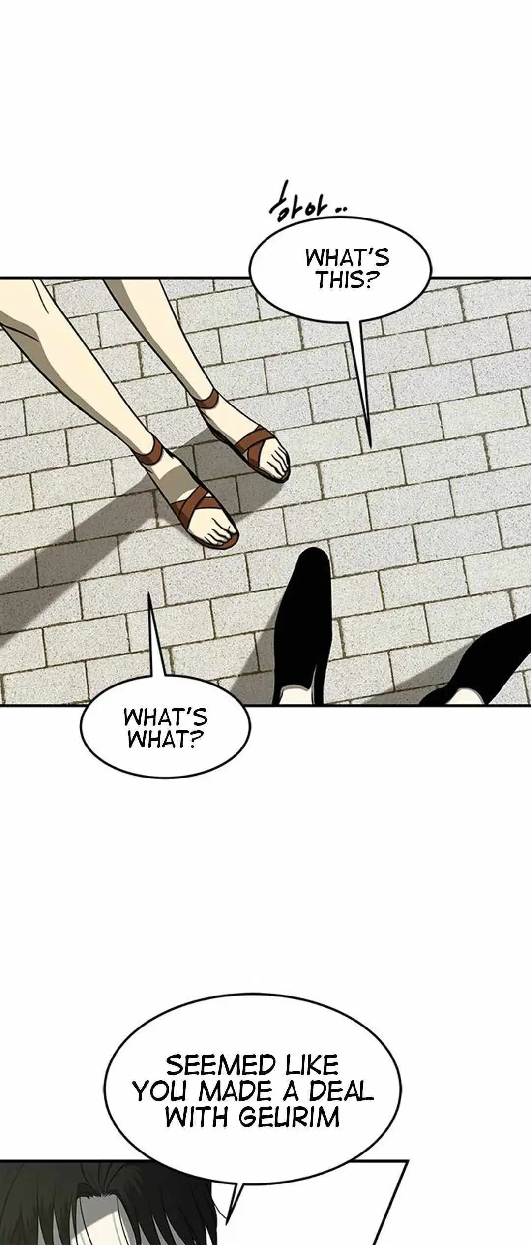Read Trapped chapter 83 image 15 on Lezhin