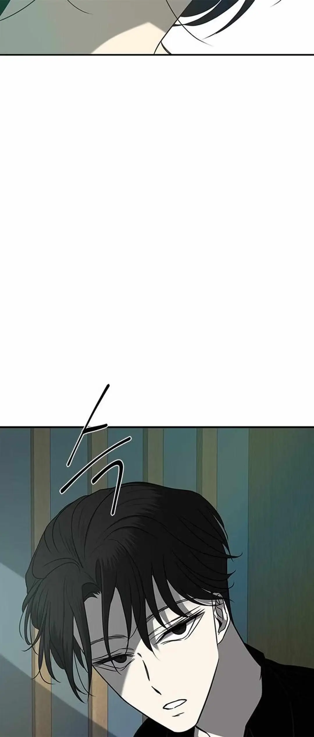 Read Trapped chapter 83 image 33 on Lezhin