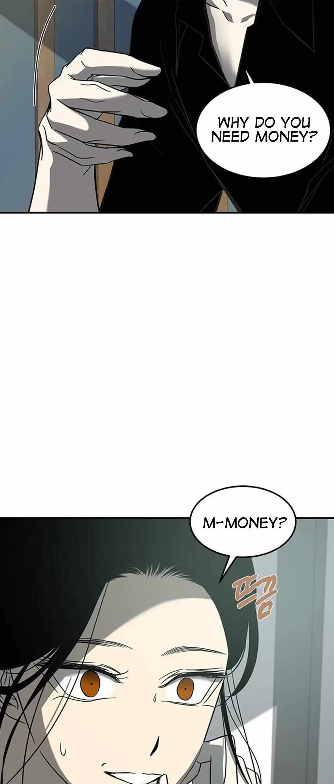 Read Trapped chapter 83 image 34 on Lezhin