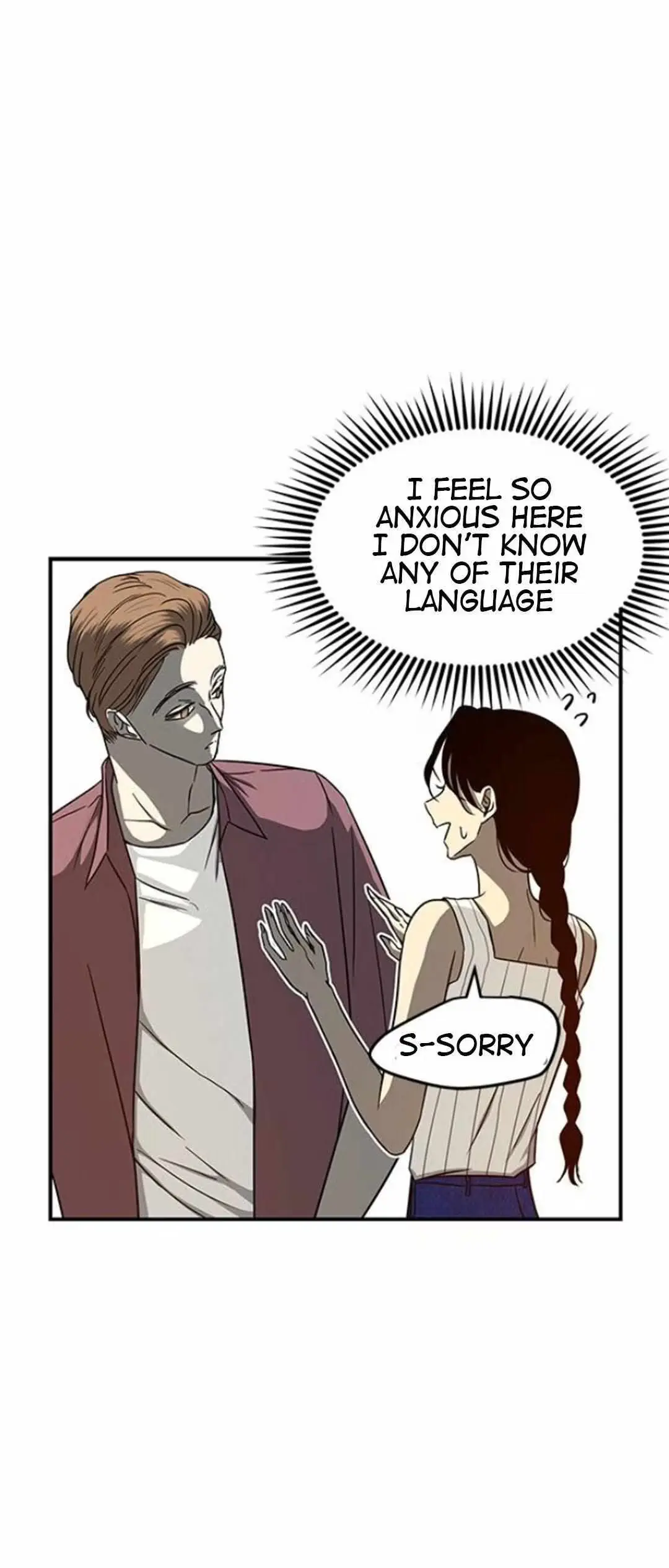Read Trapped chapter 83 image 4 on Lezhin
