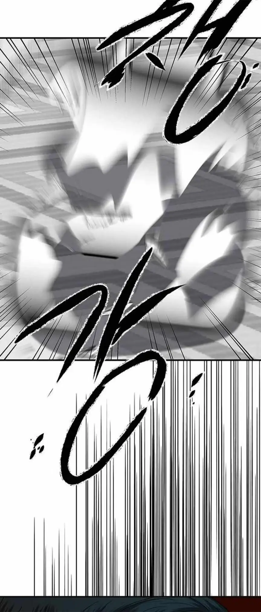 Read Trapped chapter 84 image 40 on Lezhin