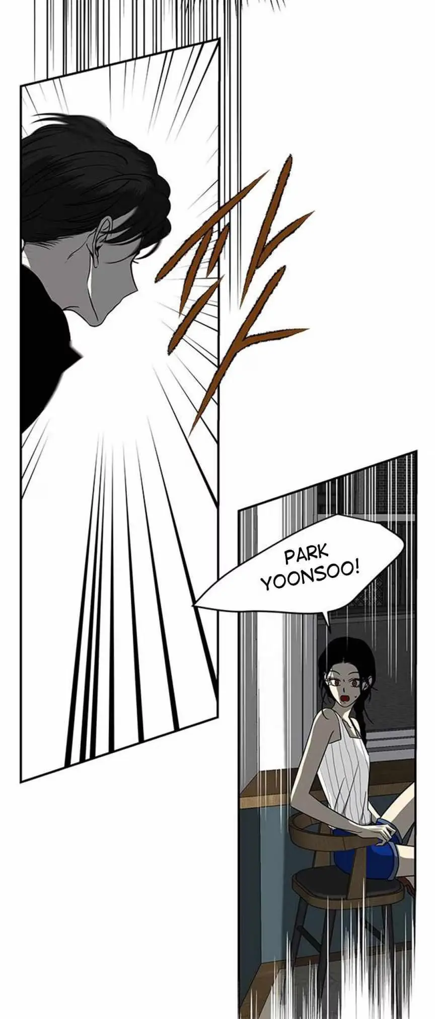 Read Trapped chapter 84 image 43 on Lezhin