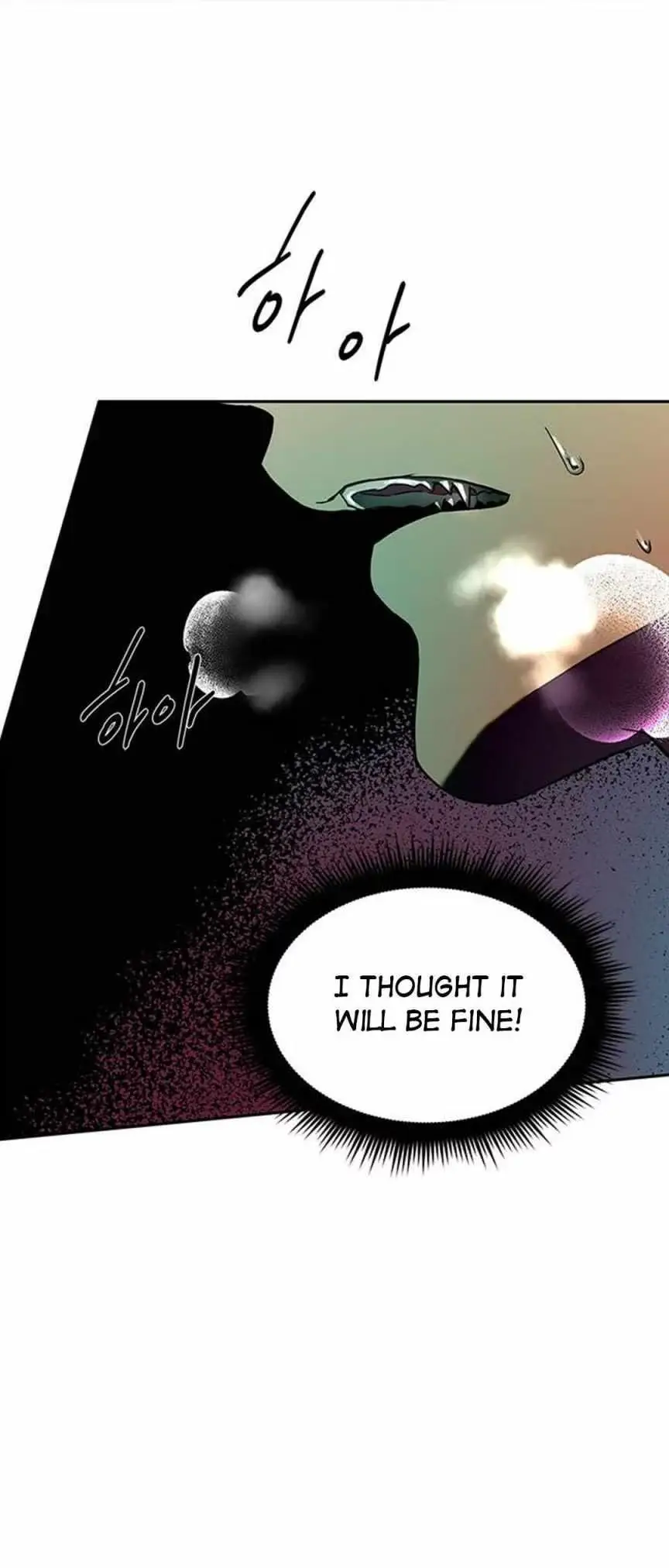 Read Trapped chapter 84 image 45 on Lezhin
