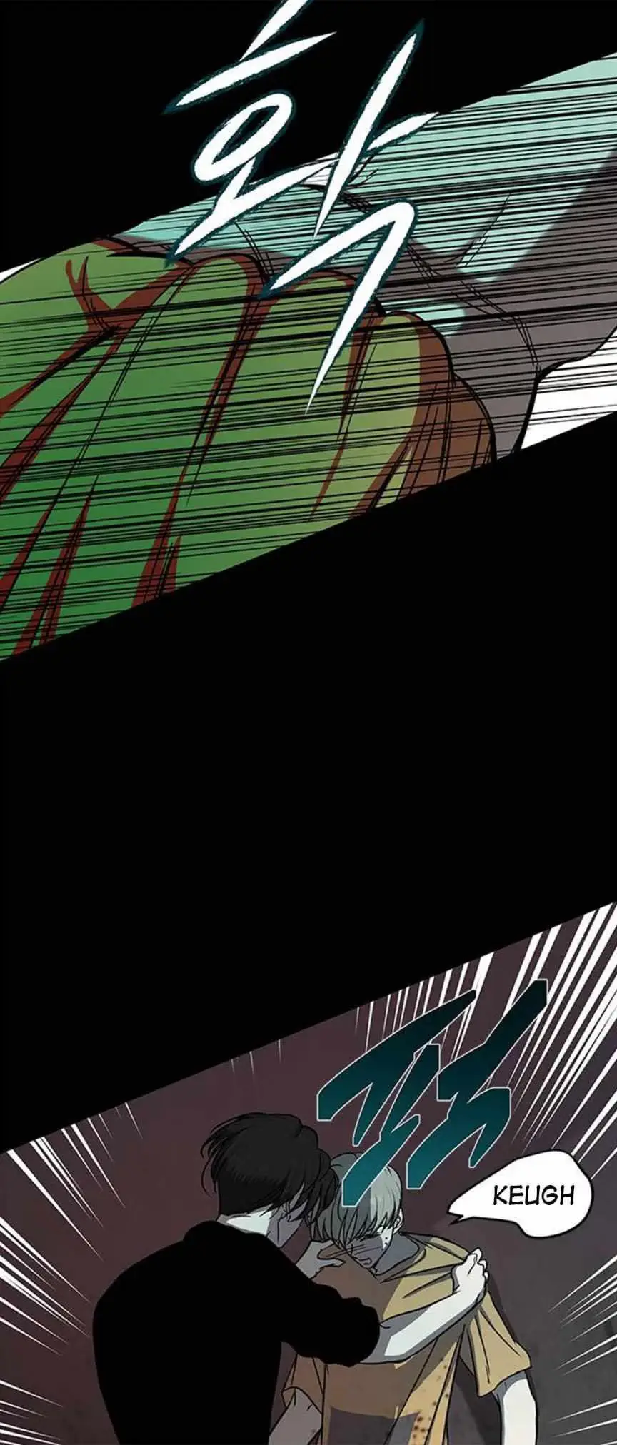 Read Trapped chapter 84 image 50 on Lezhin