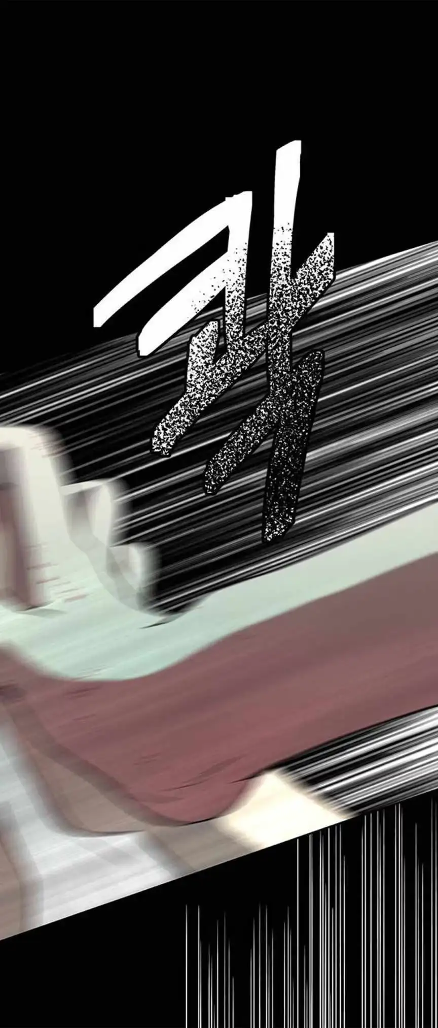 Read Trapped chapter 84 image 68 on Lezhin