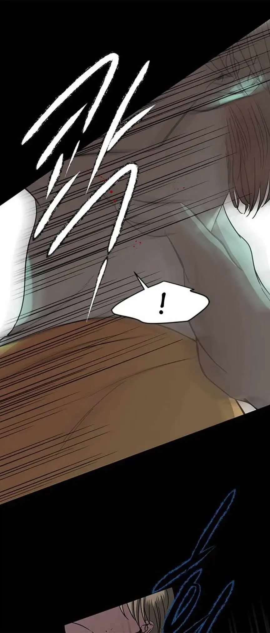 Read Trapped chapter 84 image 71 on Lezhin