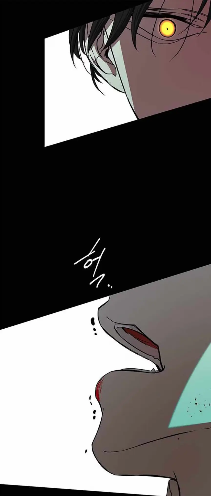 Read Trapped chapter 84 image 74 on Lezhin