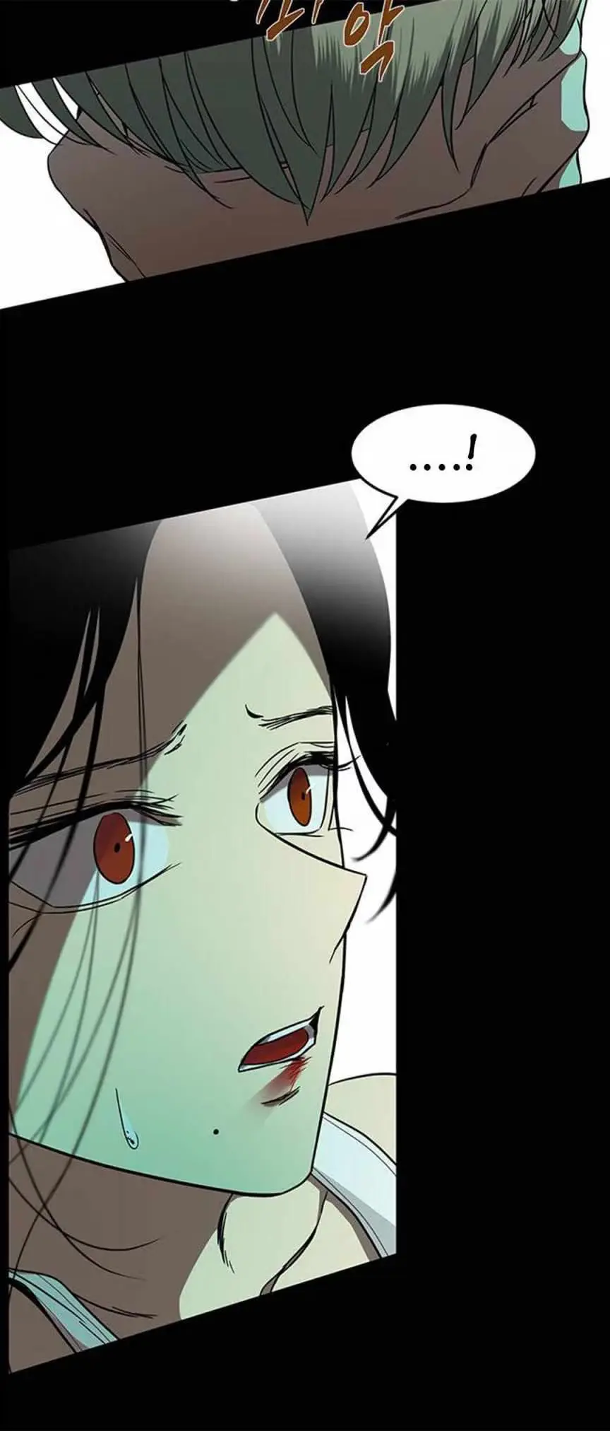 Read Trapped chapter 84 image 76 on Lezhin