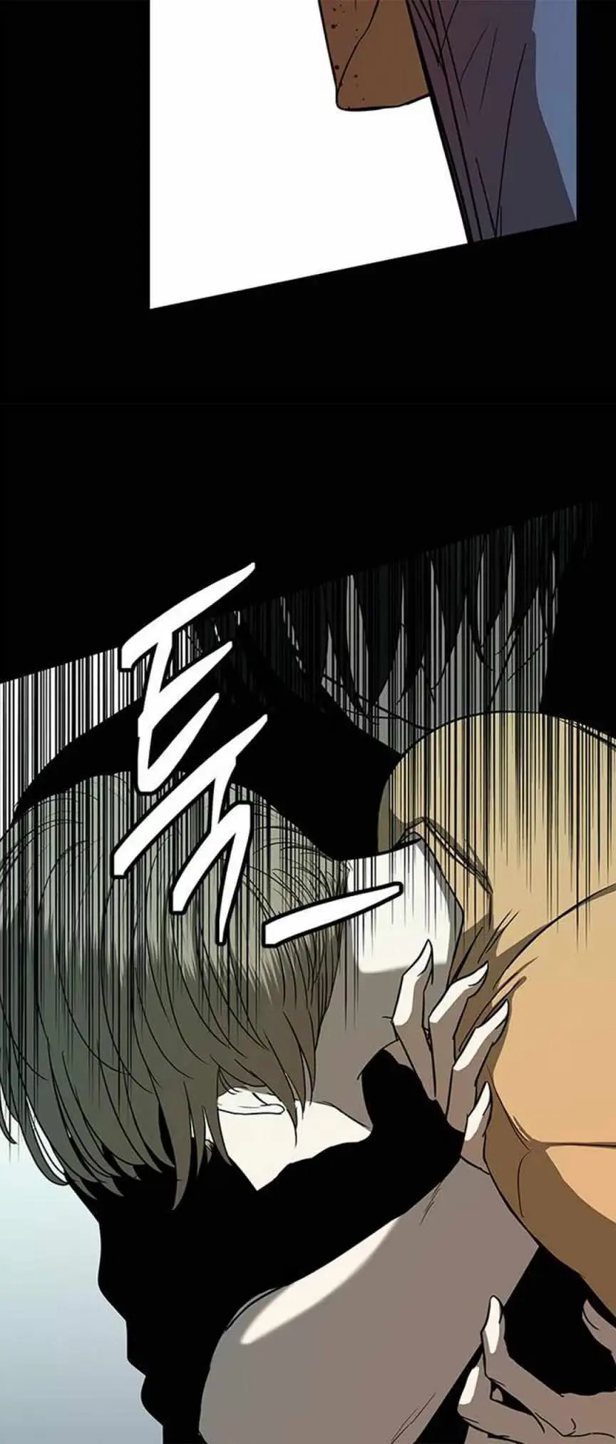 Read Trapped chapter 84 image 78 on Lezhin