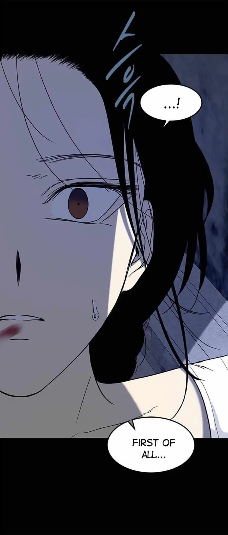 Read Trapped chapter 84 image 83 on Lezhin