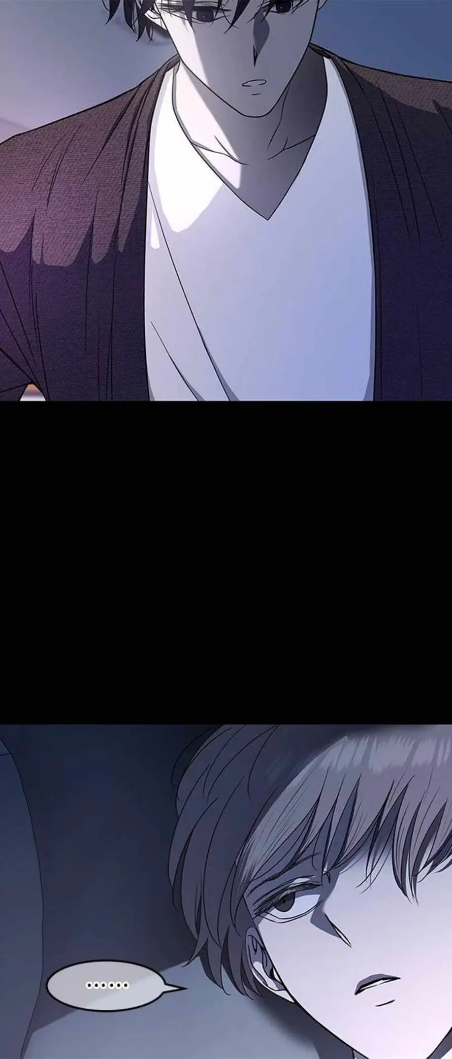 Read Trapped chapter 85 image 5 on Lezhin