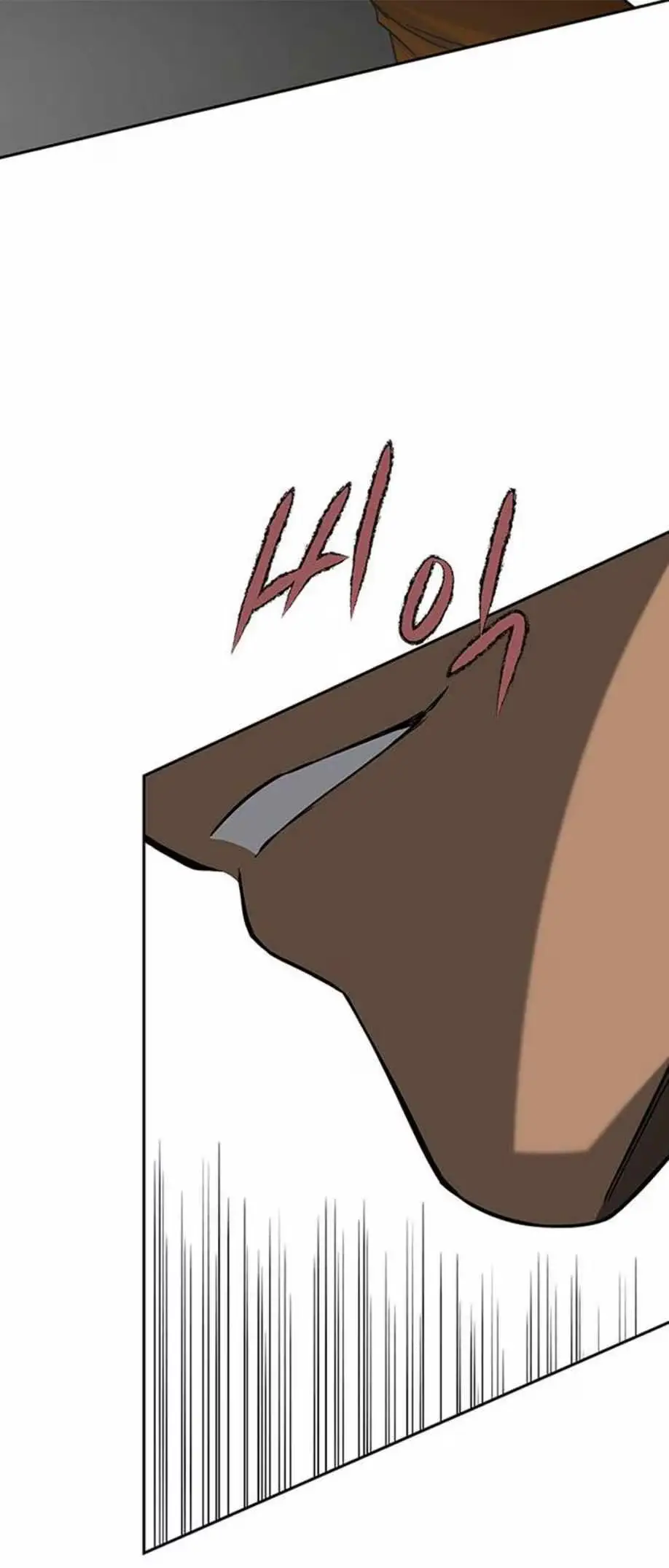 Read Trapped chapter 85 image 60 on Lezhin