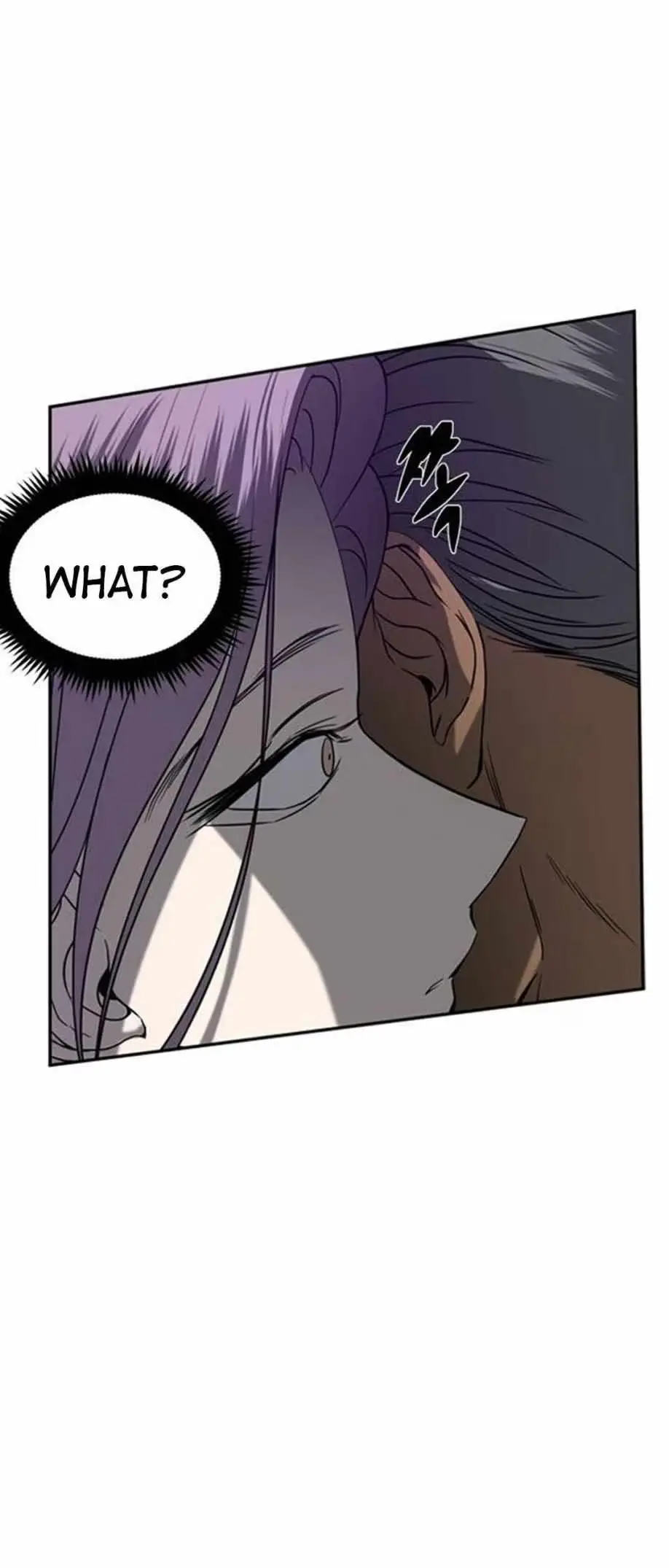 Read Trapped chapter 85 image 66 on Lezhin