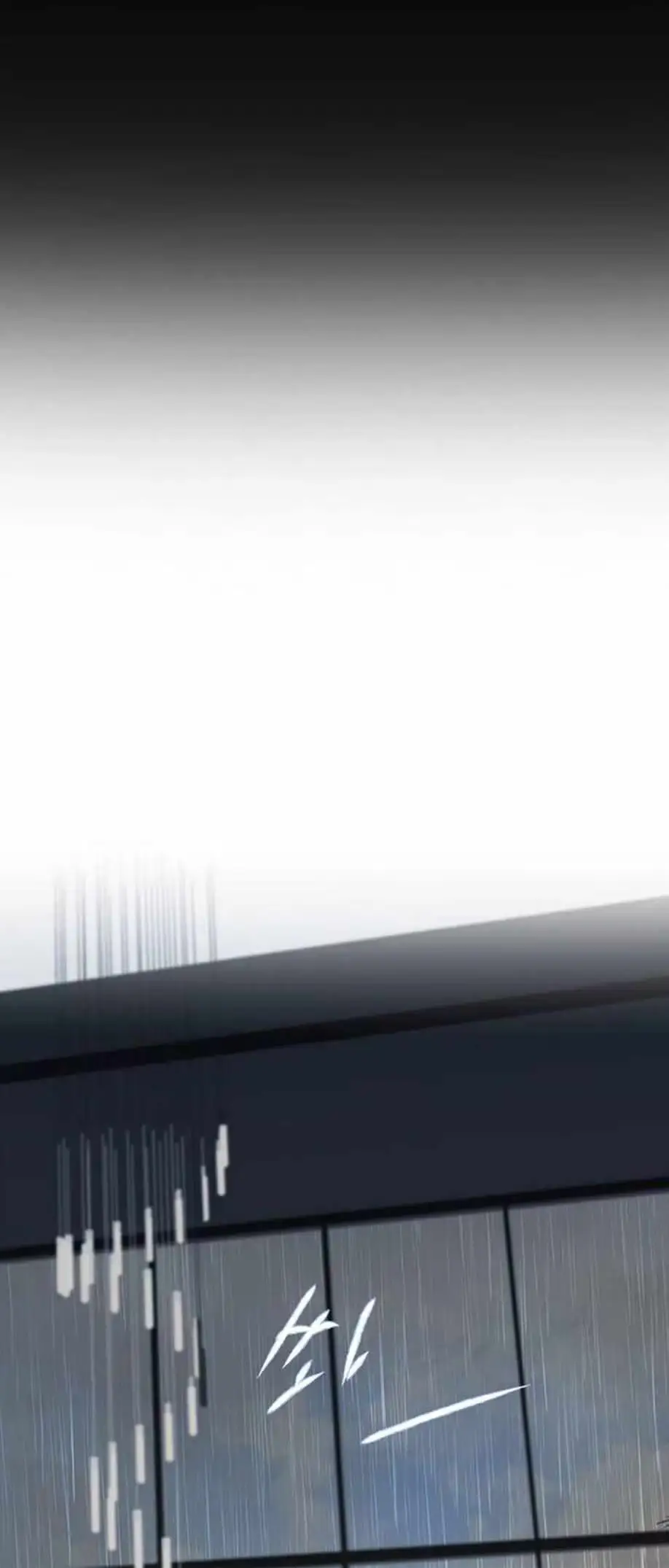 Read Trapped chapter 85 image 77 on Lezhin