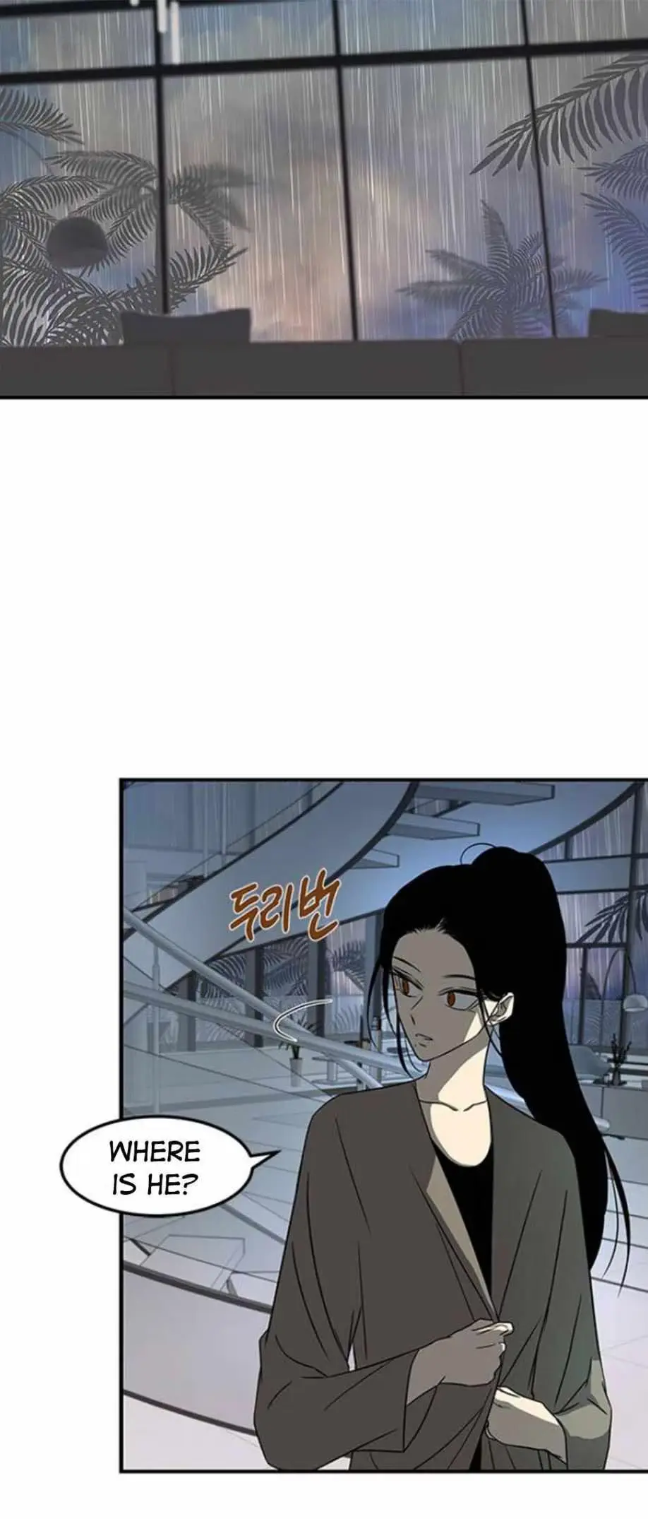 Read Trapped chapter 85 image 78 on Lezhin