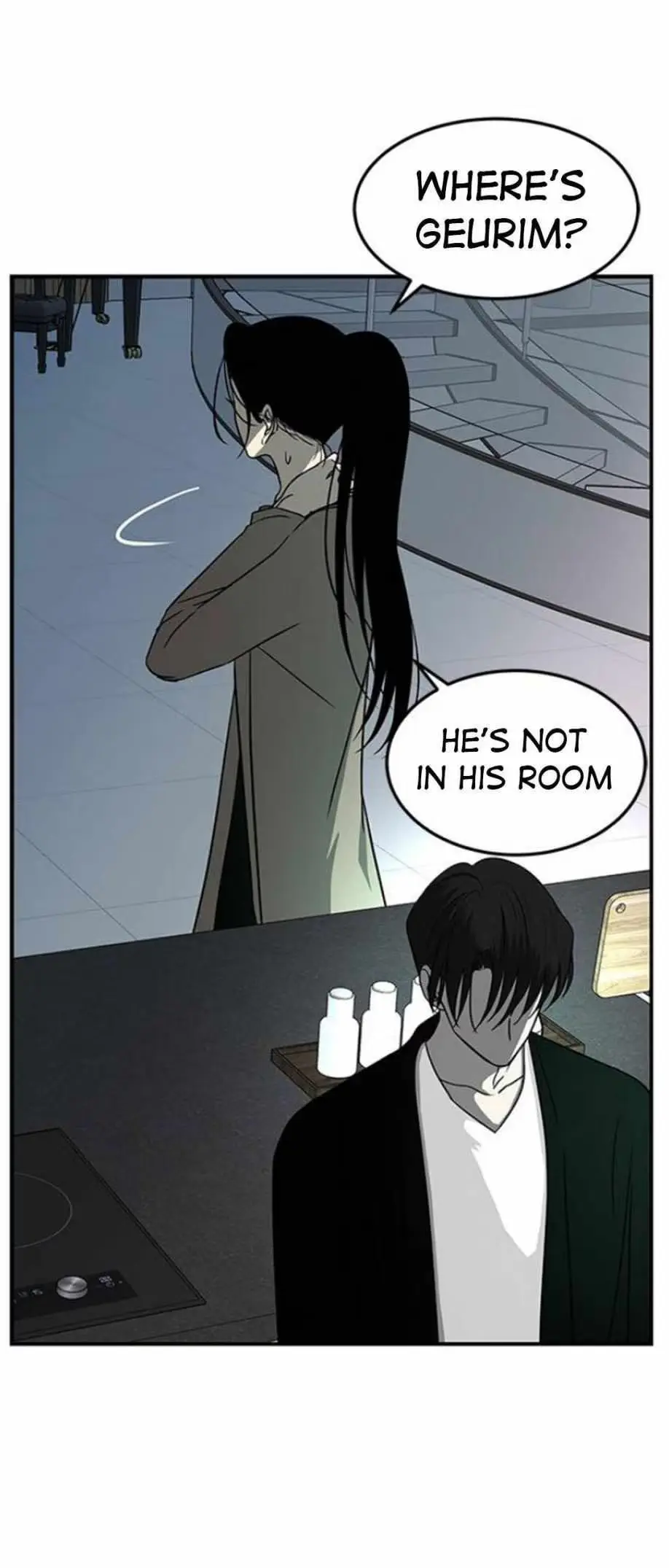 Read Trapped chapter 85 image 81 on Lezhin