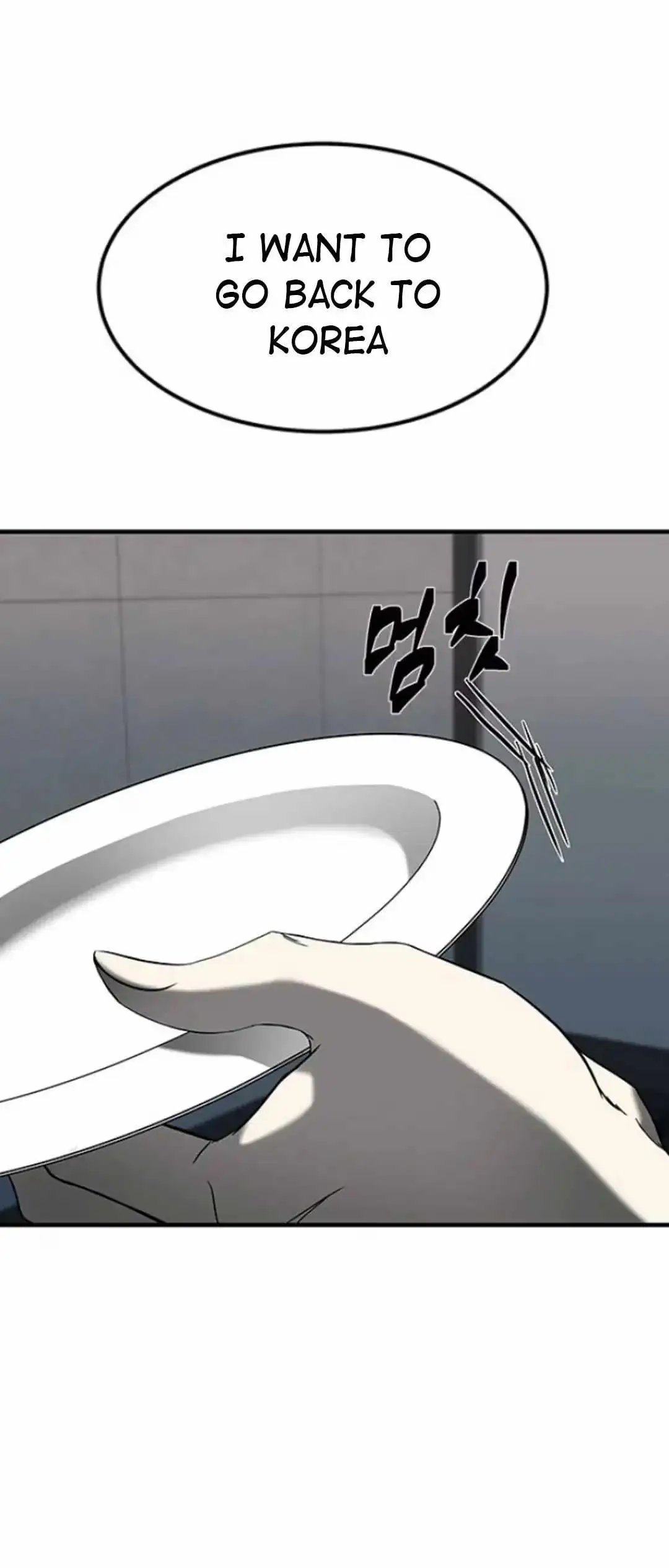Read Trapped chapter 86 image 11 on Lezhin