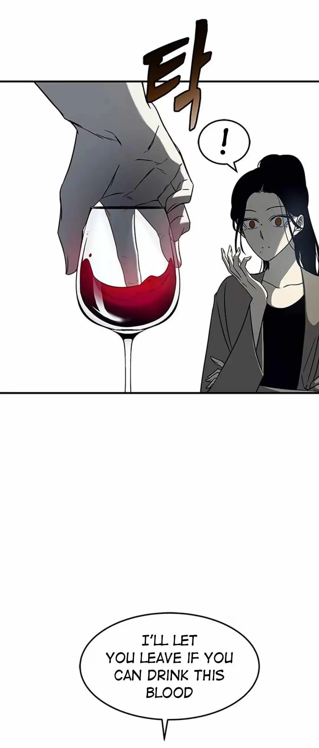 Read Trapped chapter 86 image 15 on Lezhin