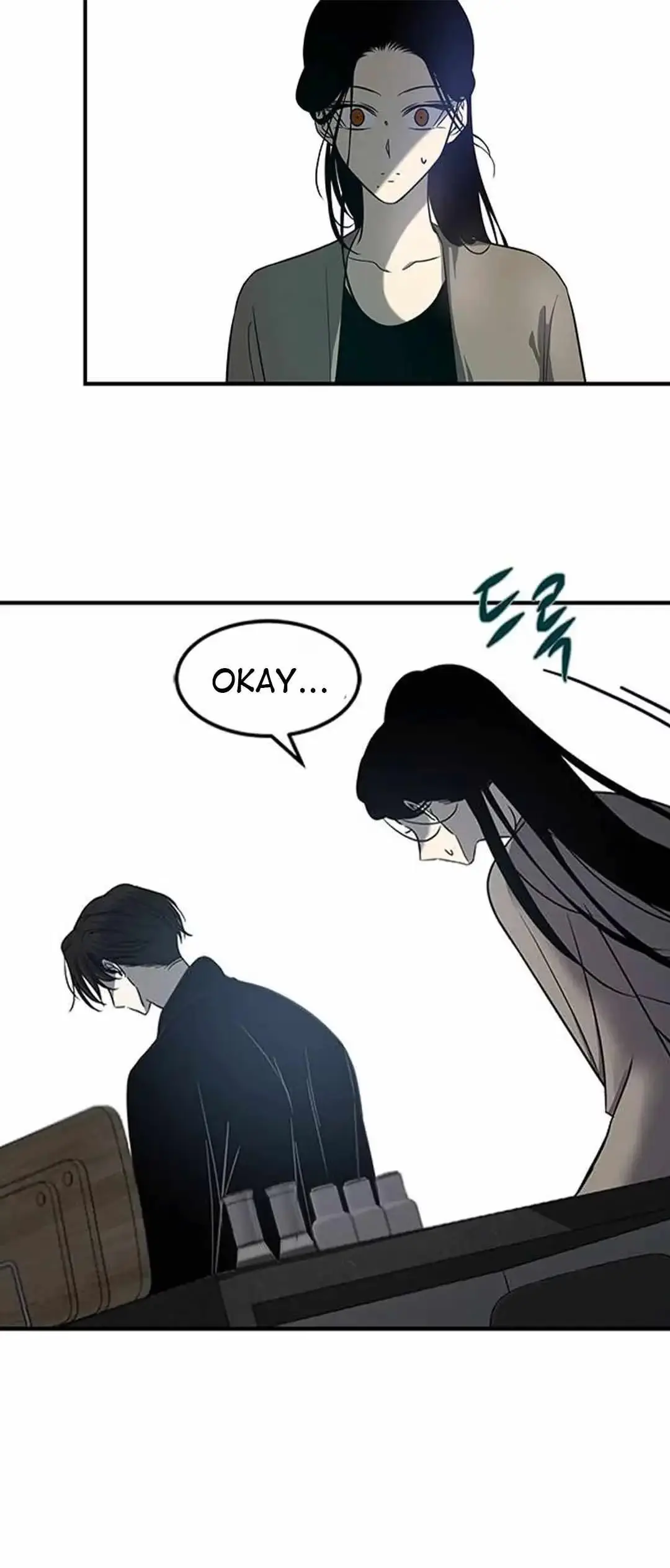 Read Trapped chapter 86 image 2 on Lezhin