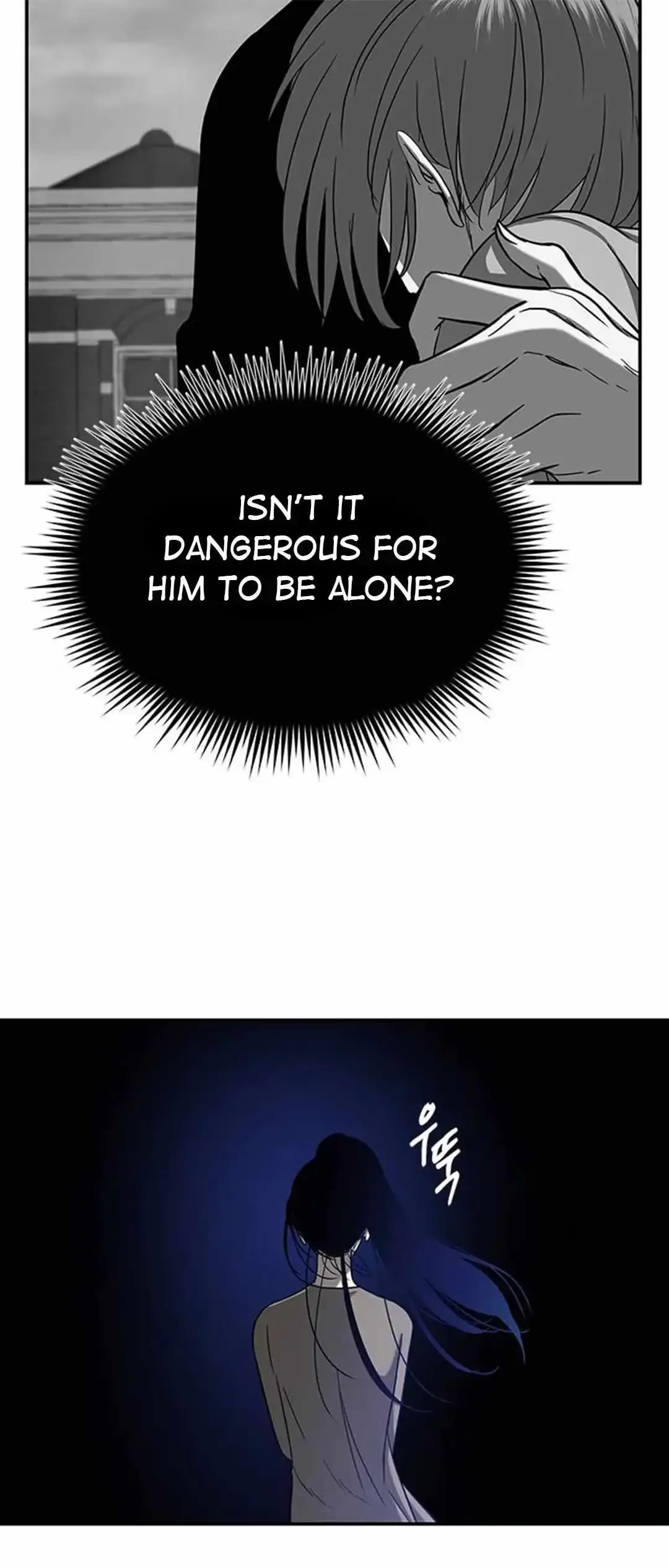 Read Trapped chapter 86 image 42 on Lezhin