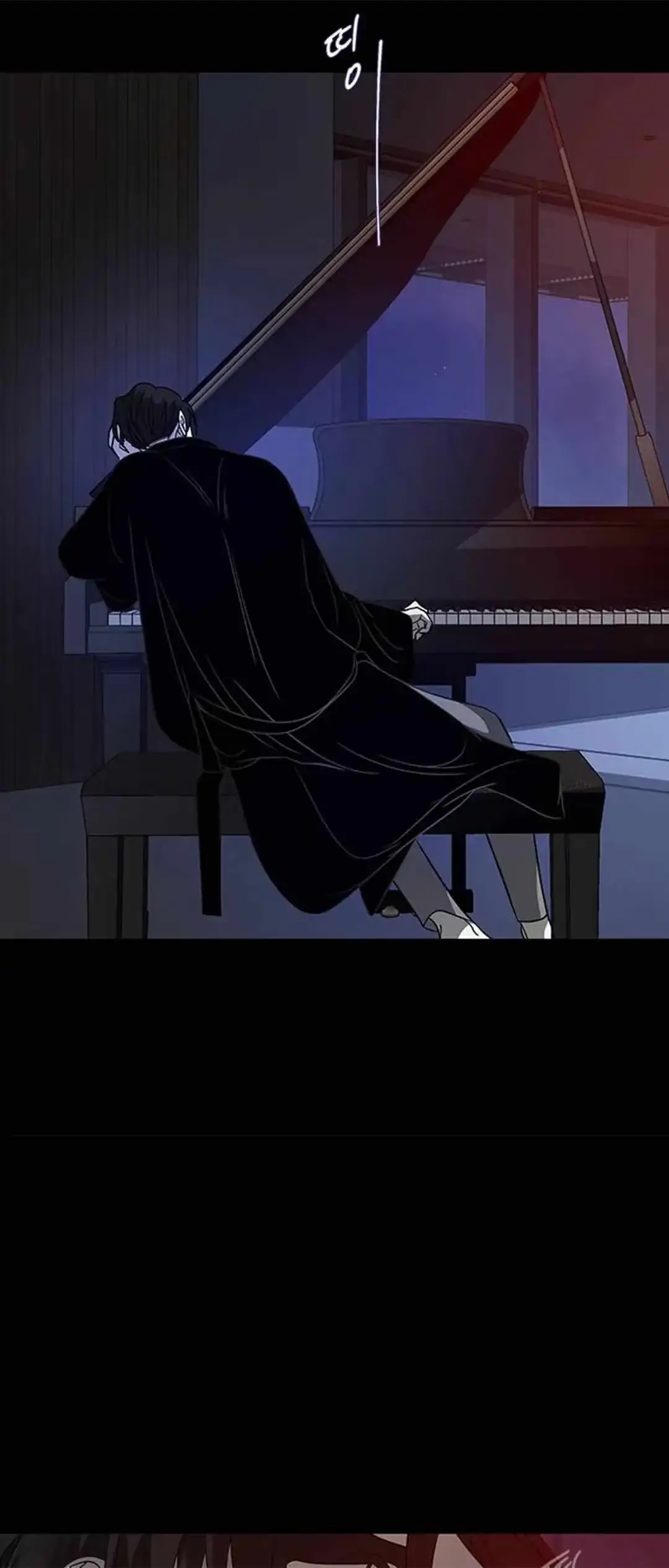 Read Trapped chapter 86 image 47 on Lezhin