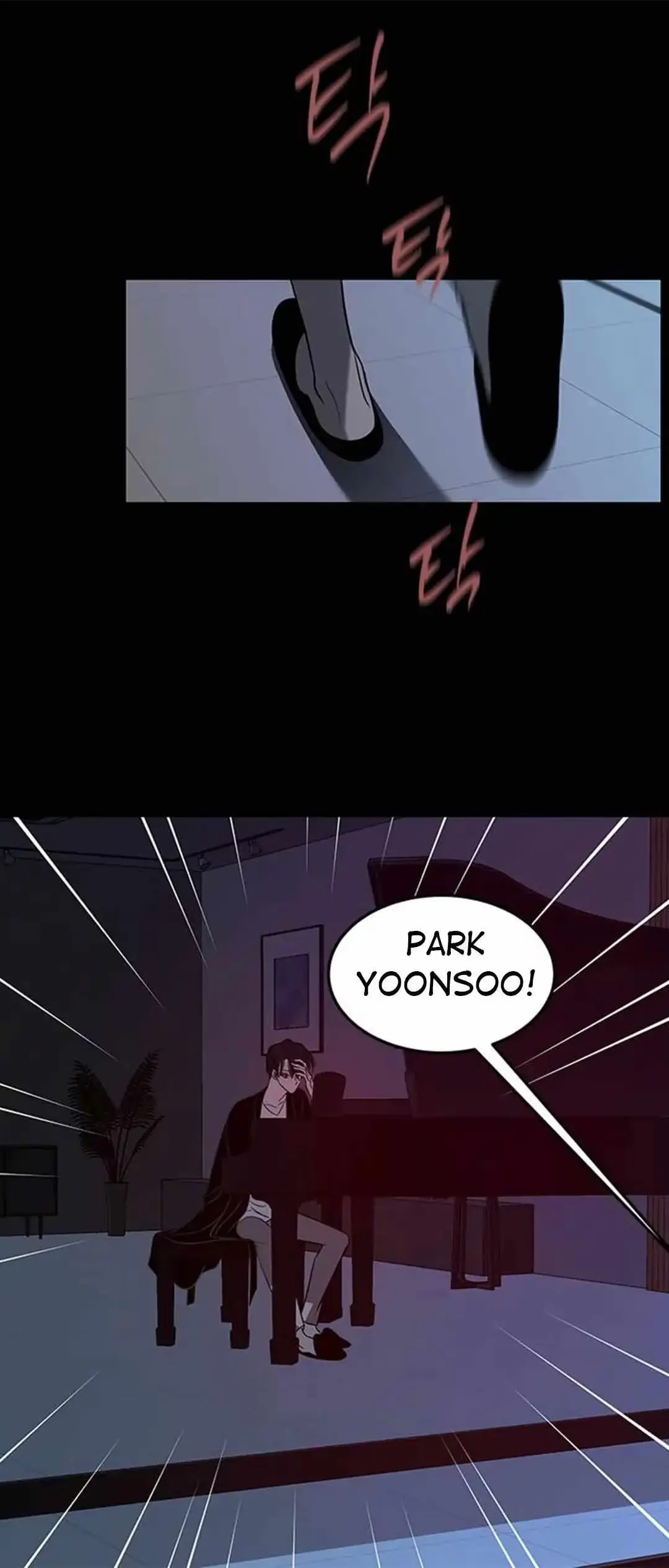 Read Trapped chapter 86 image 53 on Lezhin