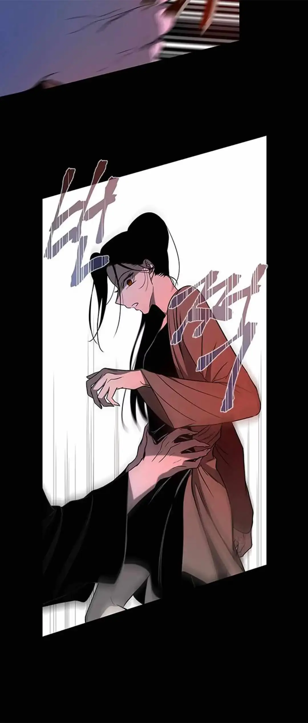 Read Trapped chapter 86 image 61 on Lezhin