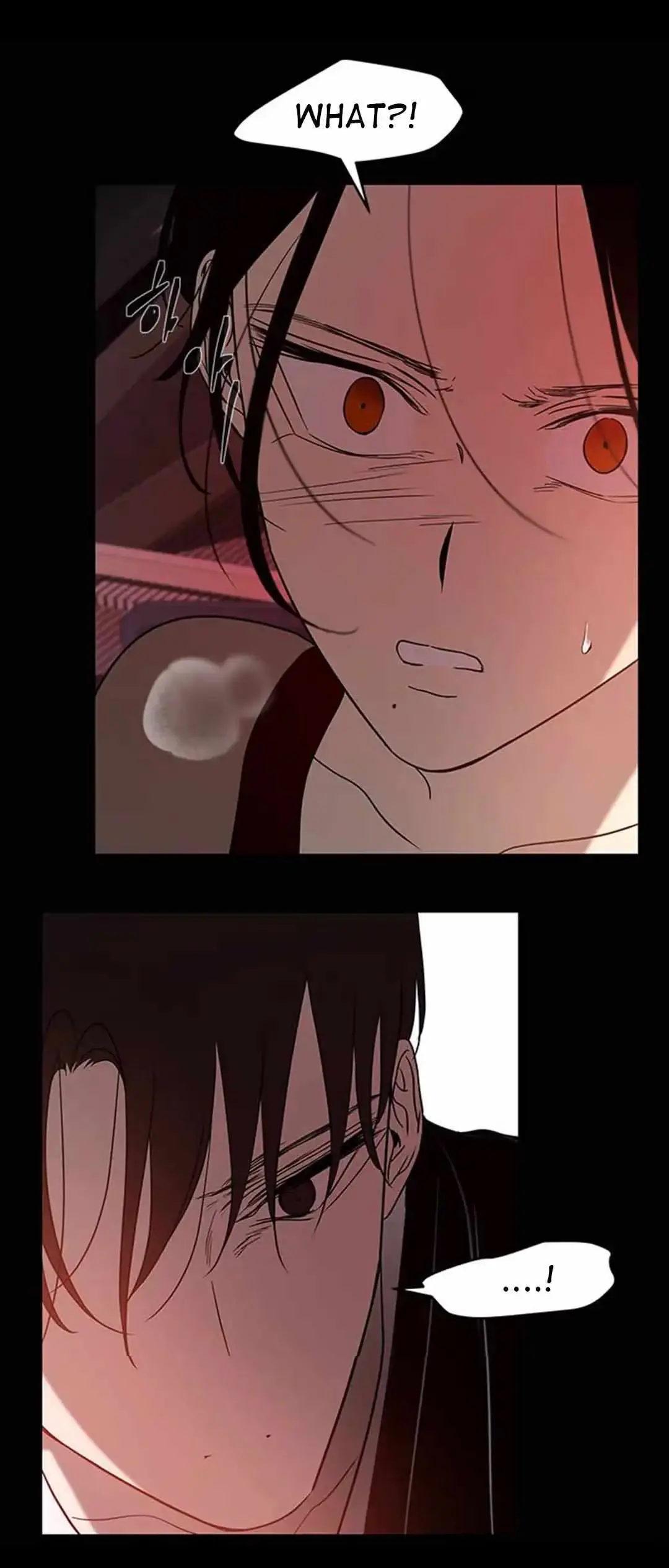 Read Trapped chapter 86 image 66 on Lezhin