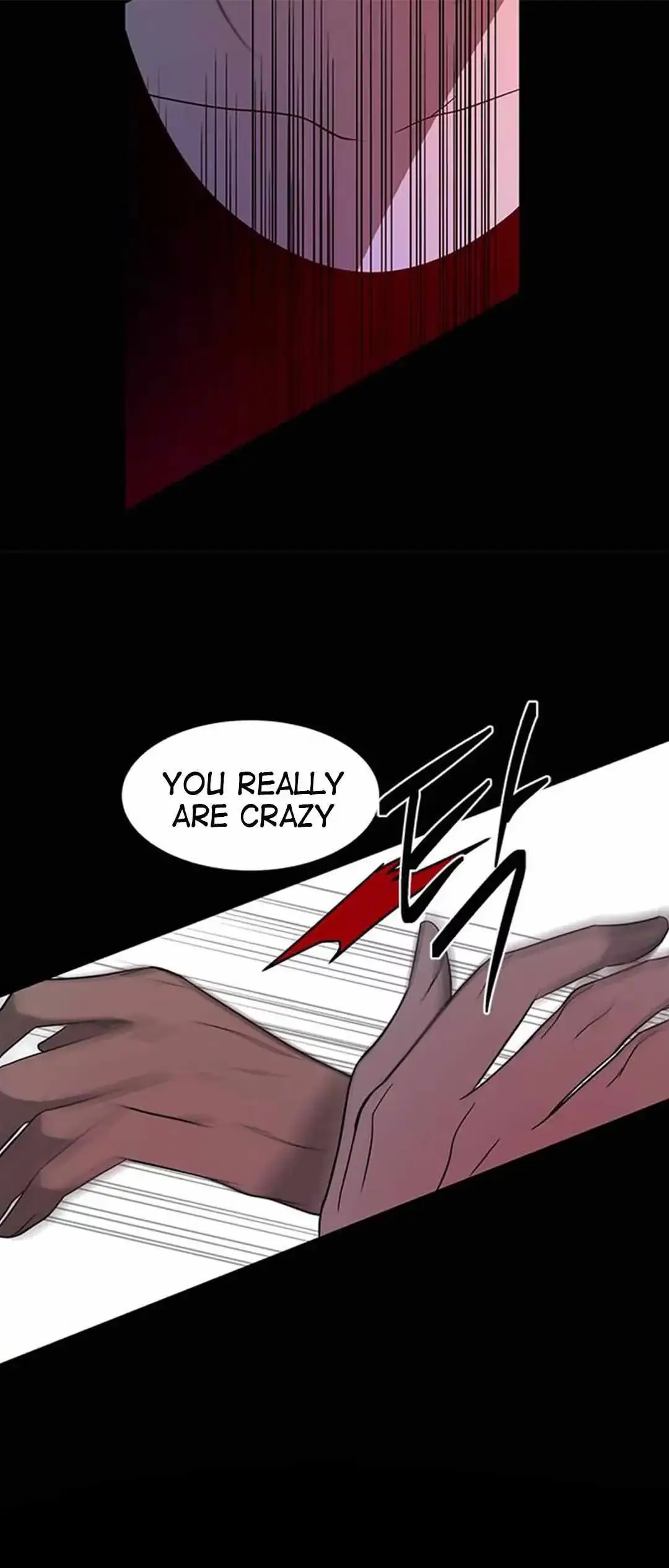 Read Trapped chapter 86 image 75 on Lezhin