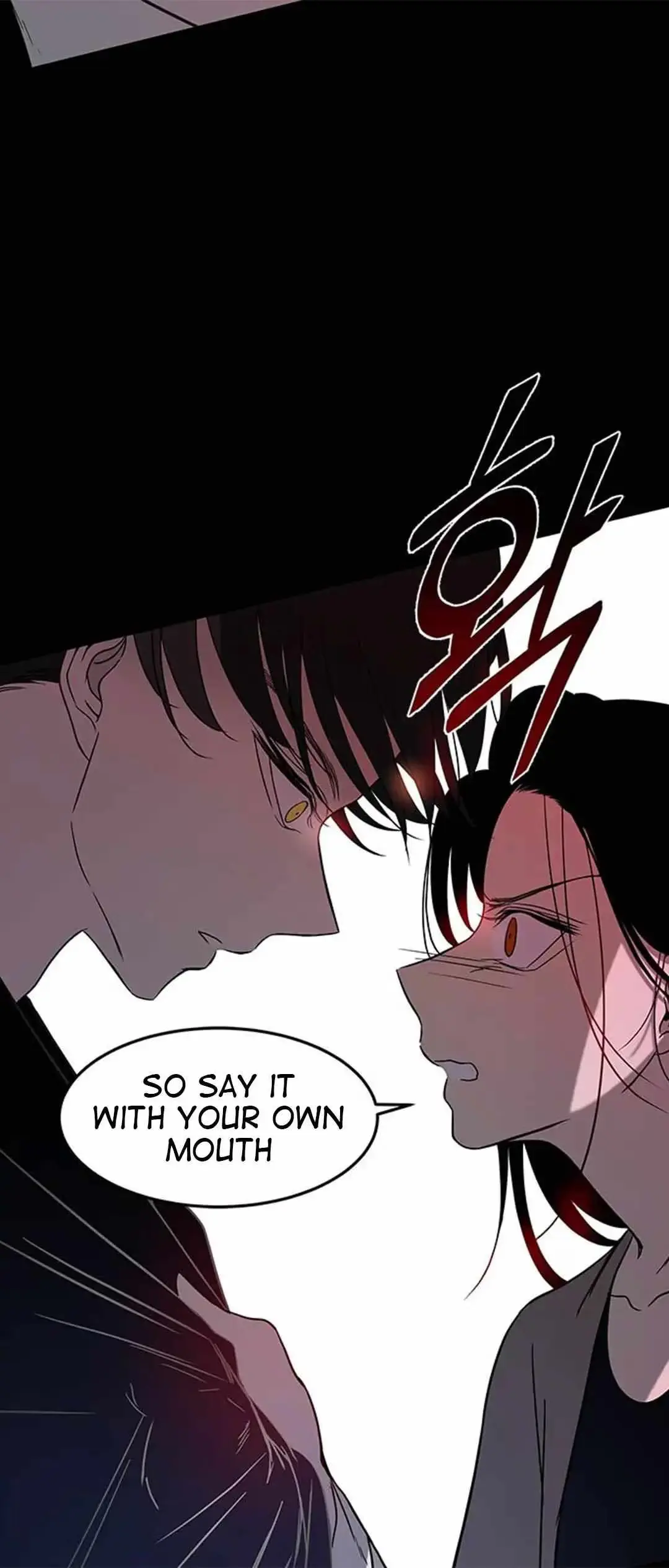 Read Trapped chapter 86 image 78 on Lezhin