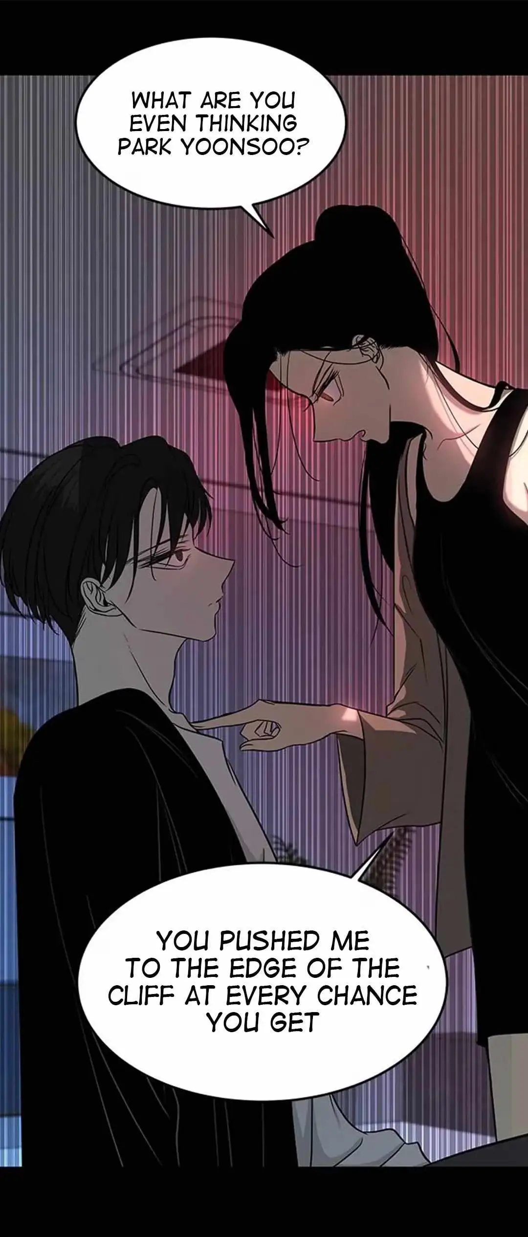 Read Trapped chapter 87 image 12 on Lezhin